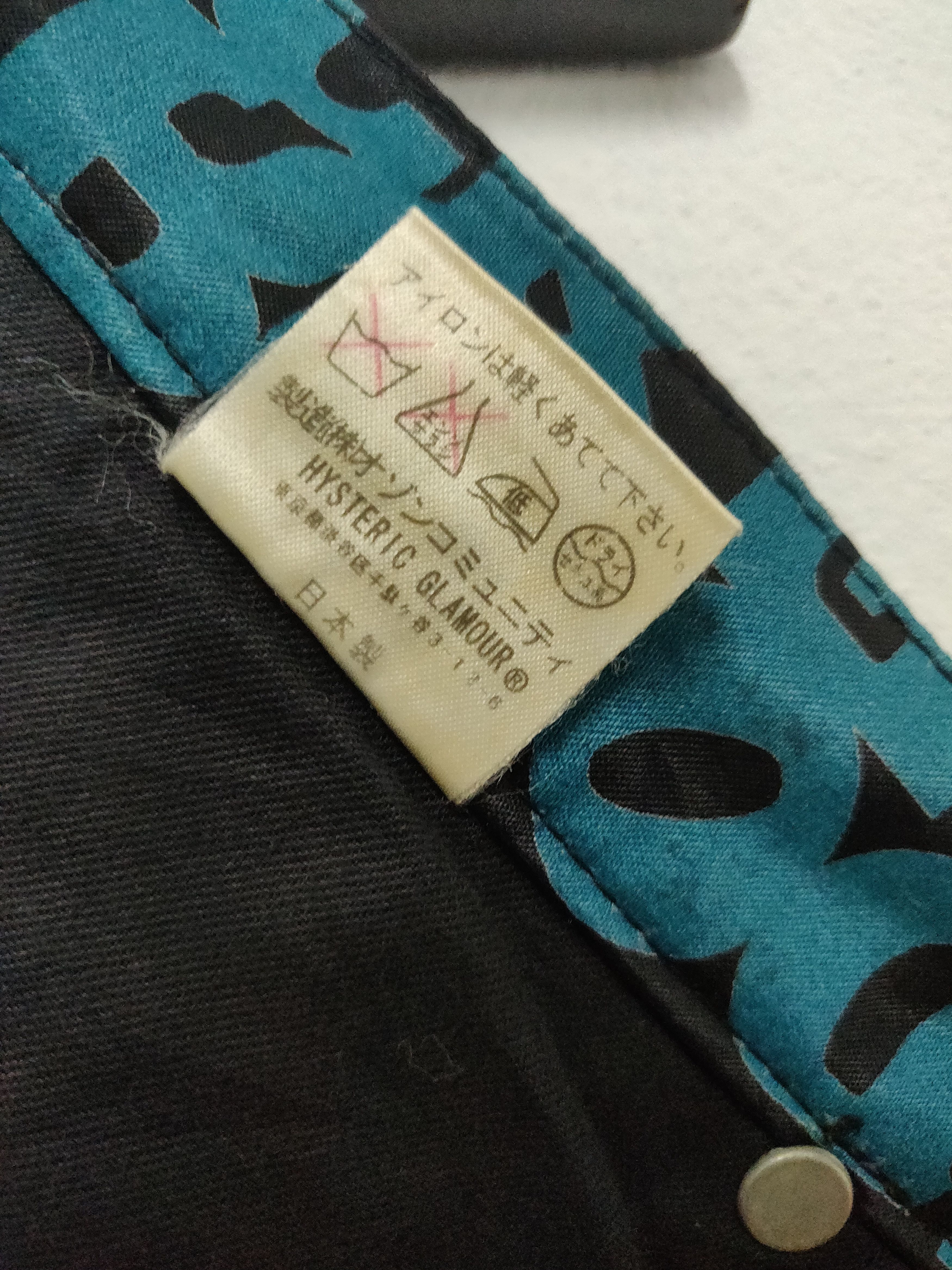 Hysteric Glamour 🔥RARE Hysteric Glamour Fullprint Pant🔥 Size US 30 / EU 46 - 5 Thumbnail