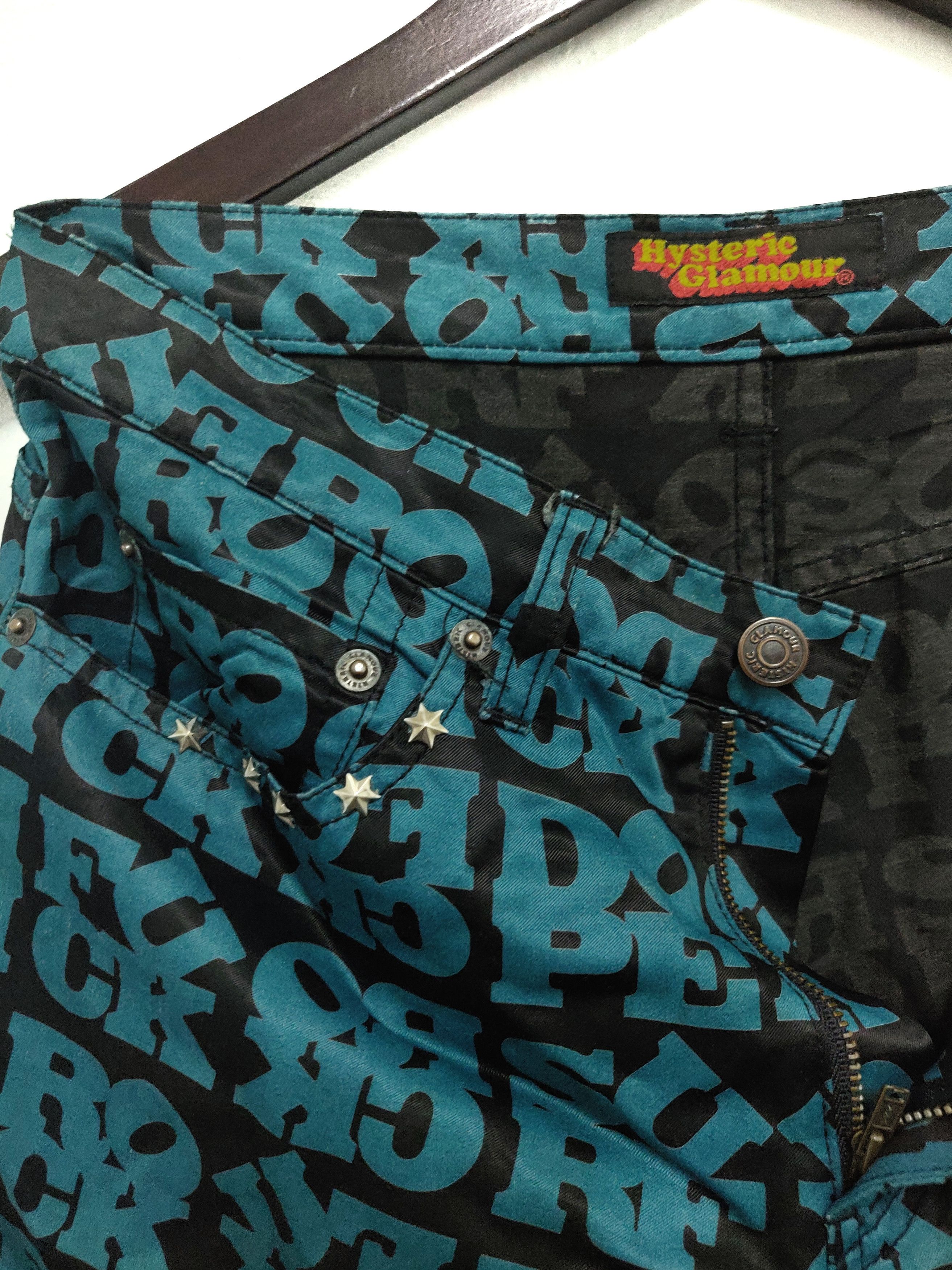Hysteric Glamour 🔥RARE Hysteric Glamour Fullprint Pant🔥 Size US 30 / EU 46 - 3 Thumbnail
