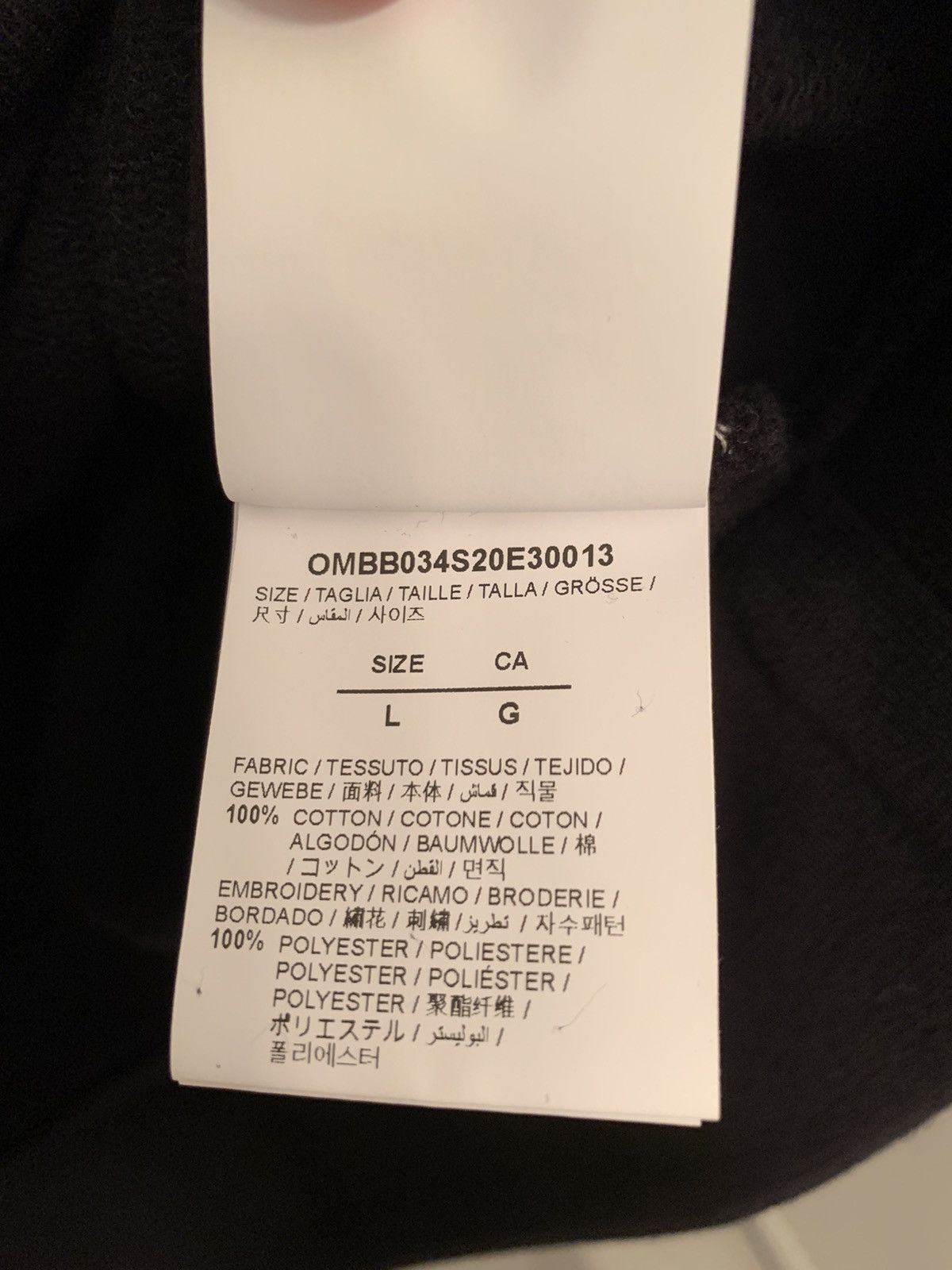 Off-White Off-White Universal Key Black Mint Hoodie Size US L / EU 52-54 / 3 - 8 Thumbnail