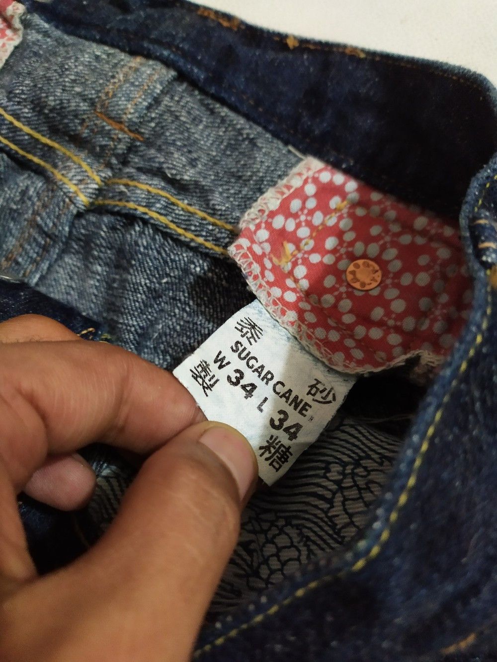 Sugar Cane × Toyo Enterprises Sugar cane Cropped denim Jeans Pants Toyo enterprise Size US 29 - 16 Thumbnail