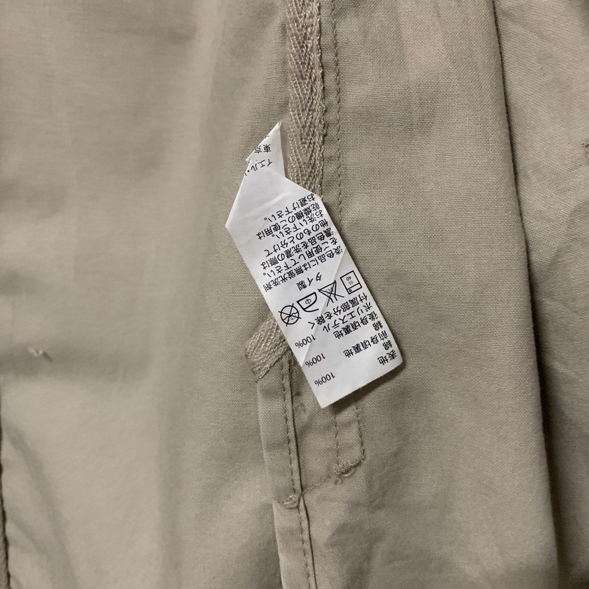 L.L. Bean × Vintage ⚡️ OFFERS ACCEPT ⚡️ Vintage L.L BEAN Beige Jacket & Coat Size US L / EU 52-54 / 3 - 13 Thumbnail