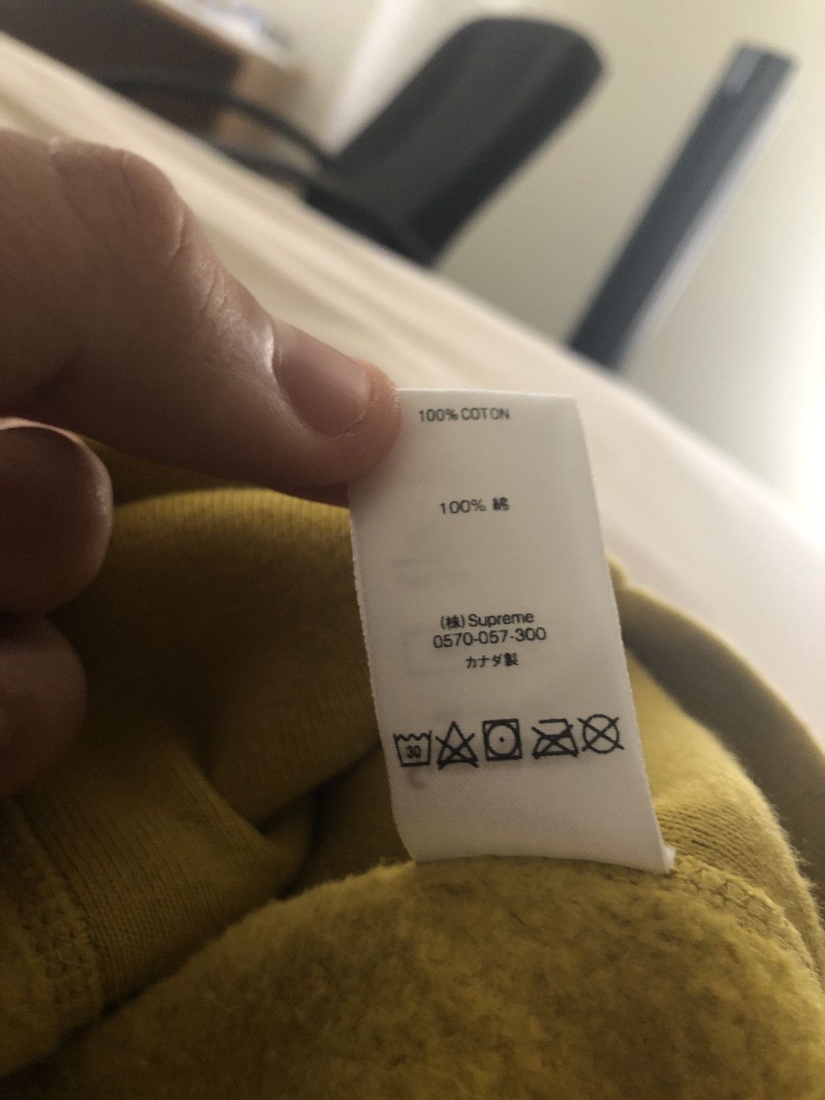 Supreme Supreme Box Logo Crewneck Mustard Yellow Large Authentic | Grailed