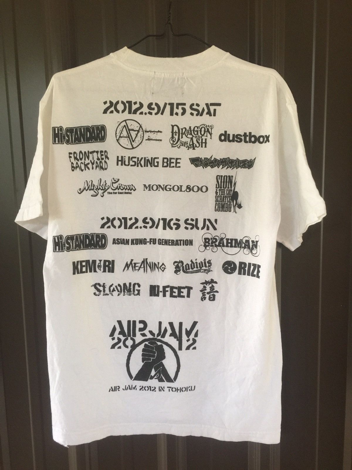 Band Tees × Japanese Brand Rare Air Jam 2012 Concert Tee Size US S / EU 44-46 / 1 - 1 Thumbnail