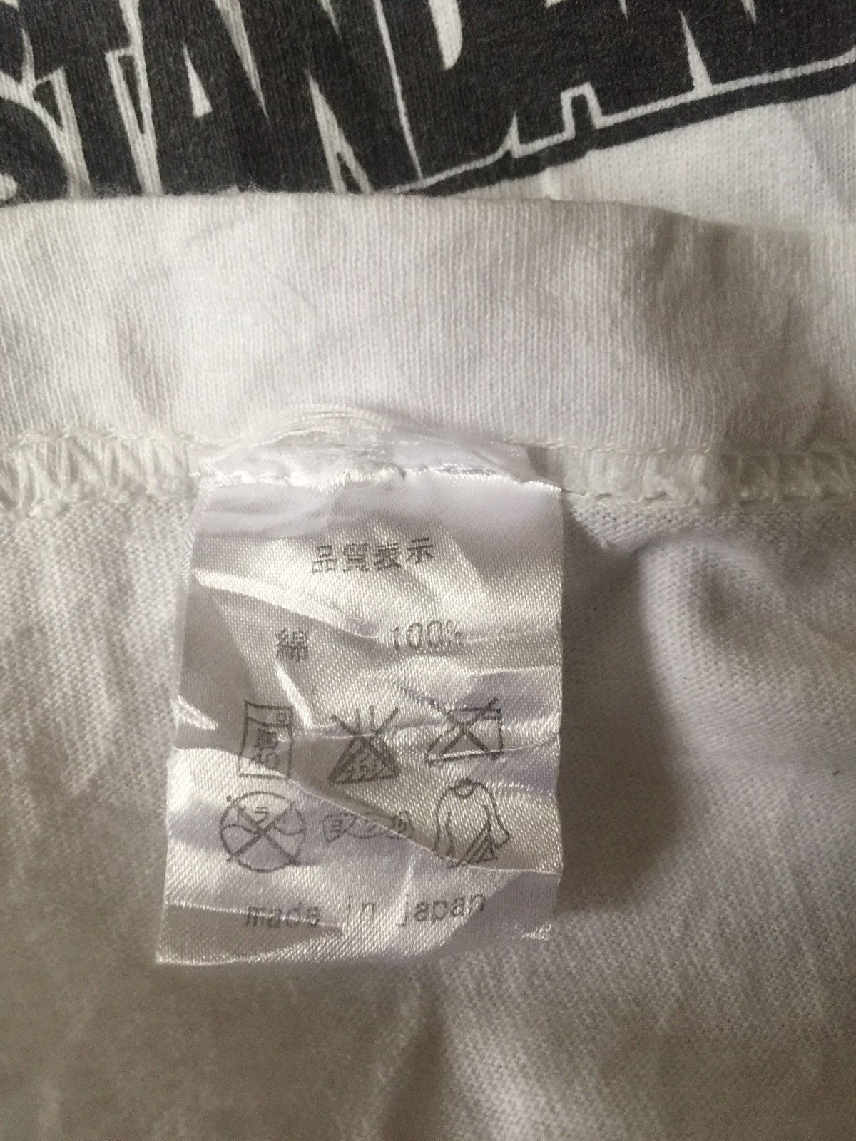 Band Tees × Japanese Brand Rare Air Jam 2012 Concert Tee Size US S / EU 44-46 / 1 - 4 Thumbnail