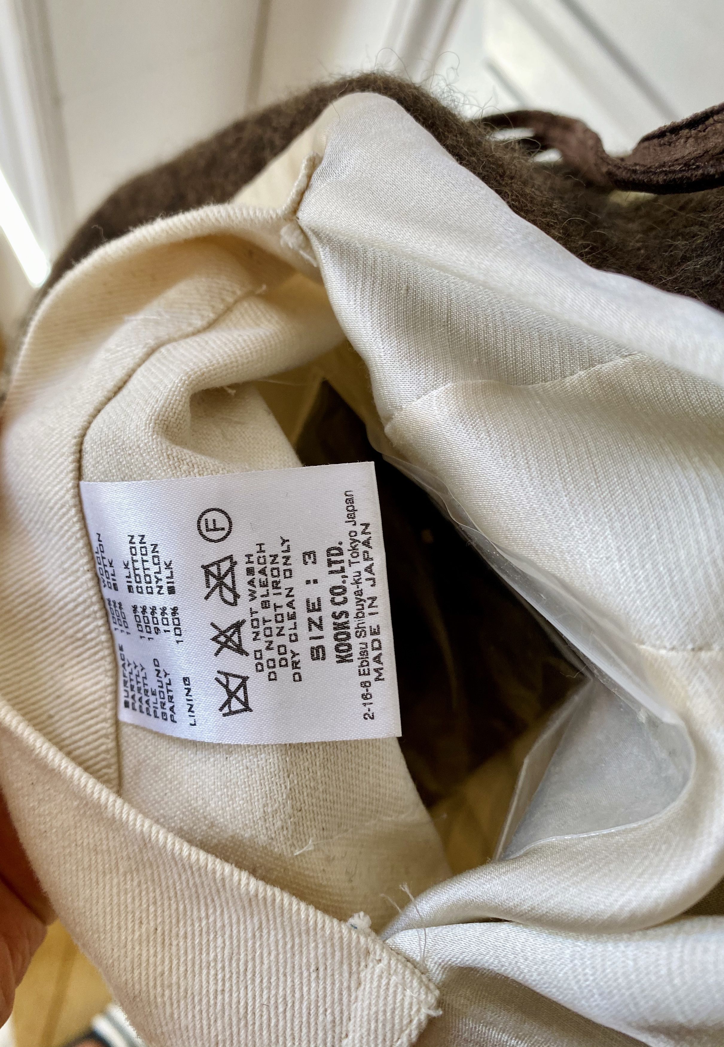 Number (N)ine number (n)ine Jacket 09 Size US M / EU 48-50 / 2 - 5 Thumbnail