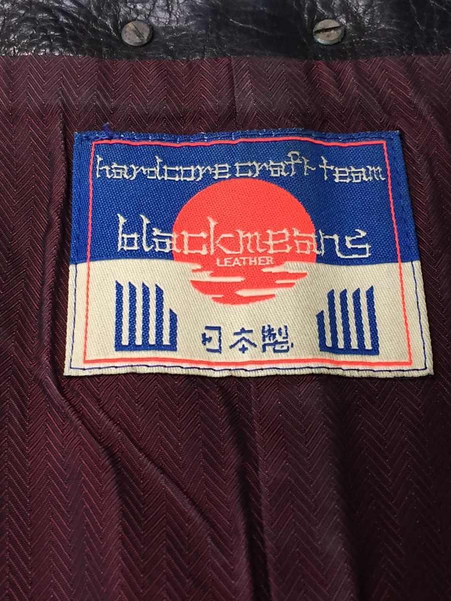 Blackmeans Blackmeans Leather Concho Vest Size US S / EU 44-46 / 1 - 4 Thumbnail
