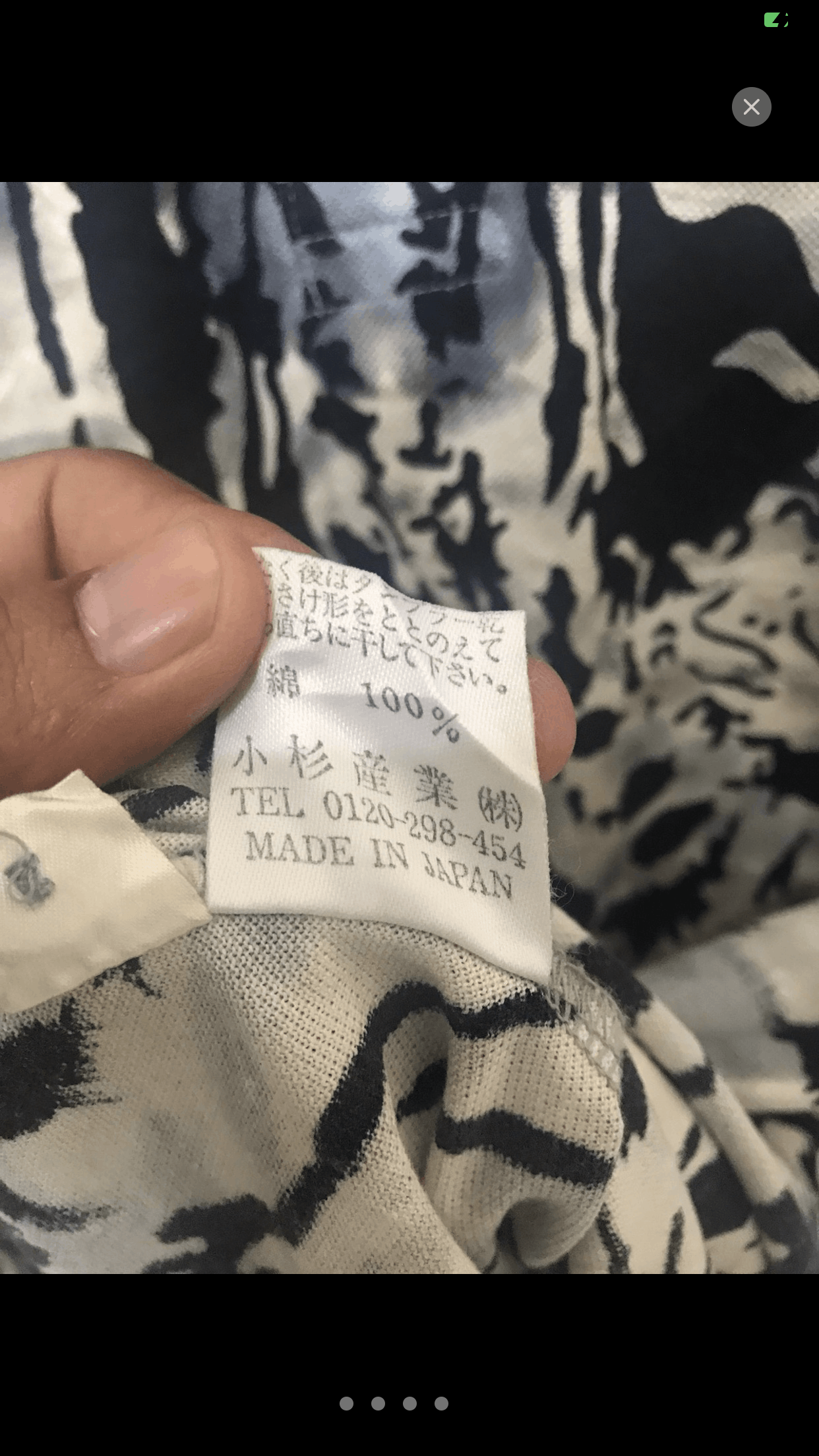 Kenzo KENZO PARIS OVER PRINTED TIGER DESIGN POLO SHIRT Size US L / EU 52-54 / 3 - 4 Thumbnail