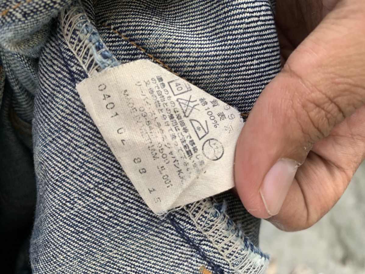 Levi's × Levi's Made & Crafted Levis Bush Pant cropped Size US 32 / EU 48 - 13 Thumbnail