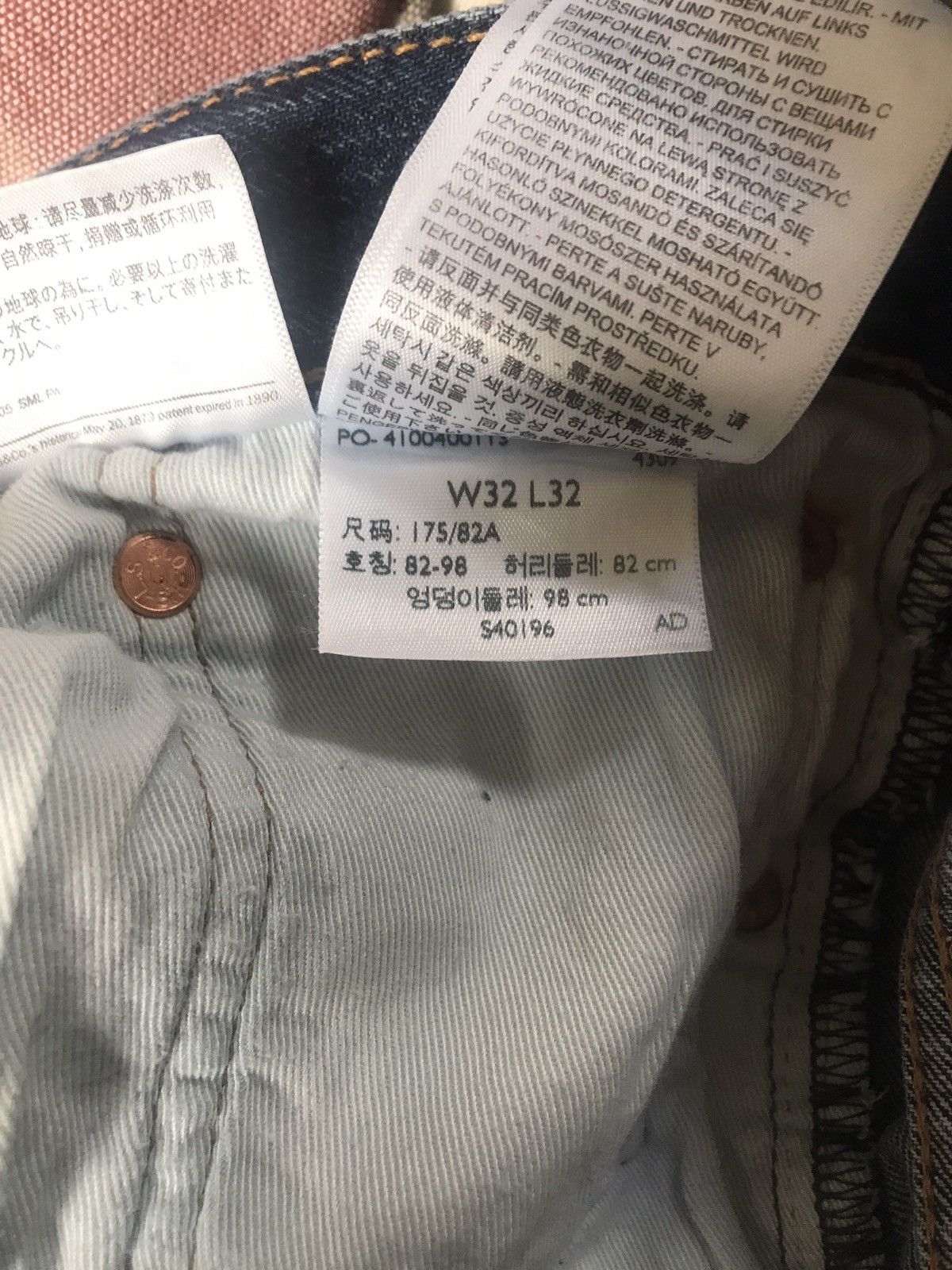 Levi's *Brand New* Levi’s Premium Leather Label Jeans - Size 32 Size US 32 / EU 48 - 4 Thumbnail