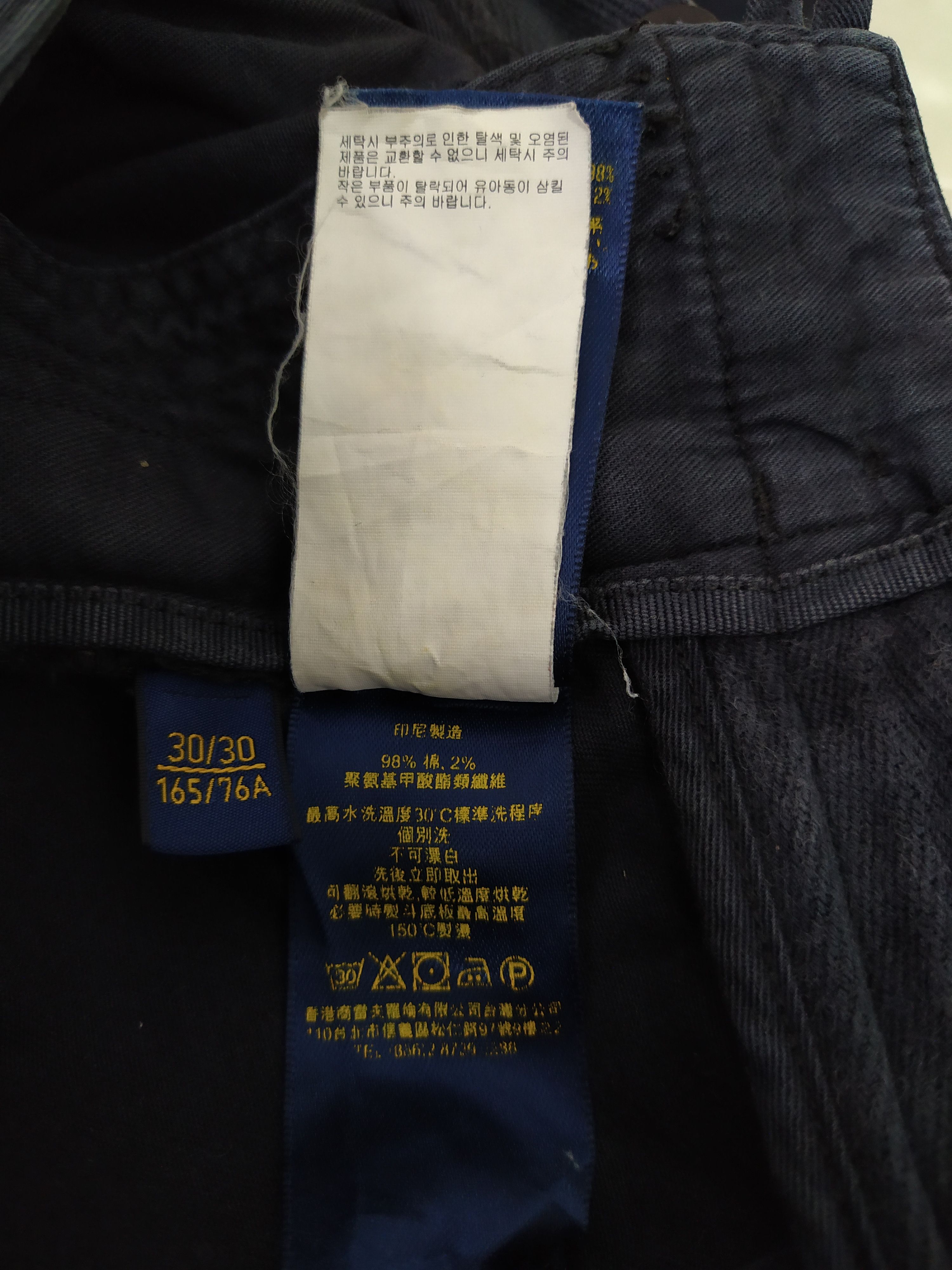 Polo Ralph Lauren POLO RALPH LAUREN CARGO MULTIPOCKET TROUSER (B389) Size US 34 / EU 50 - 10 Thumbnail