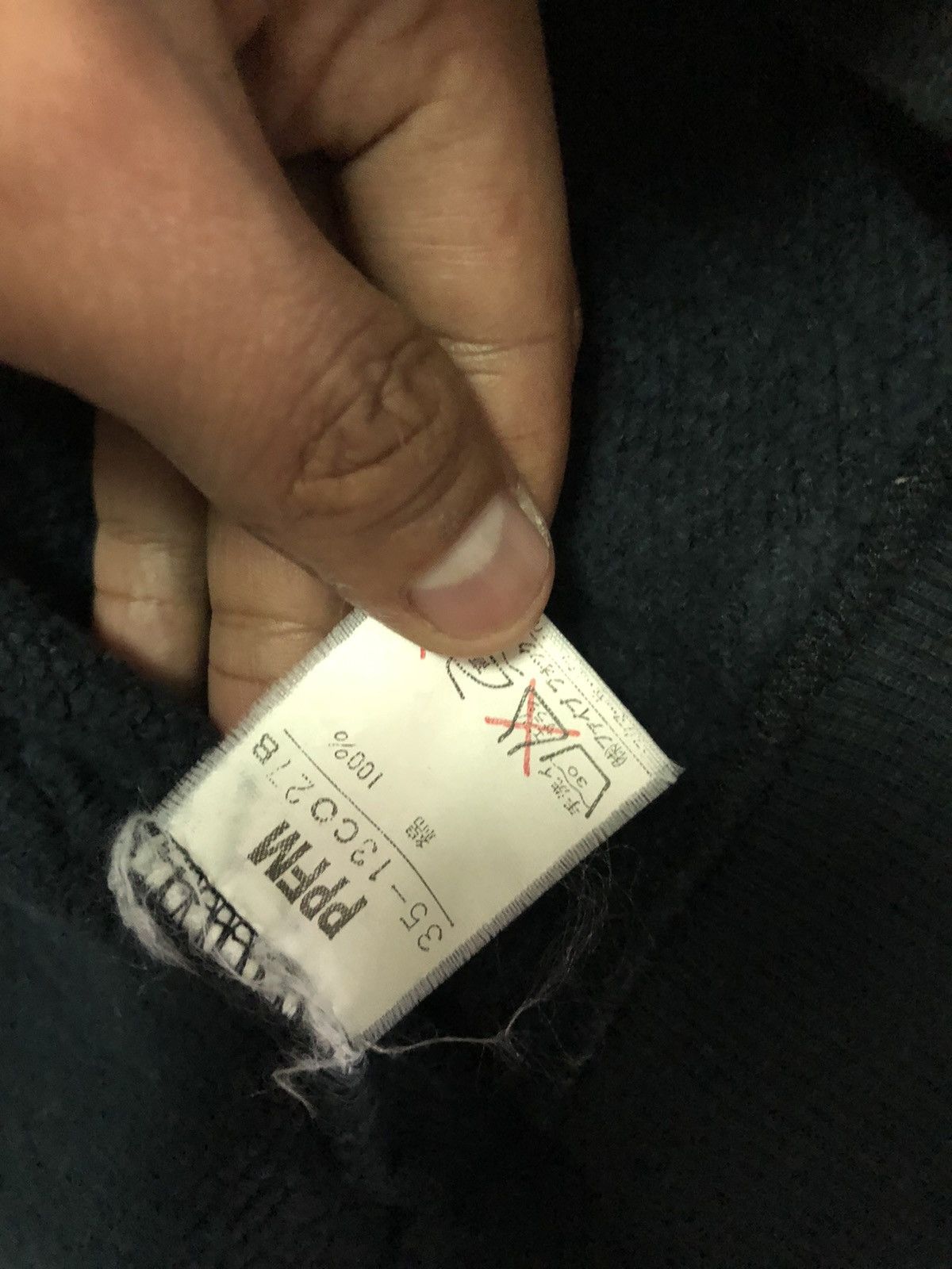 PPFM Hoodie Jacket
