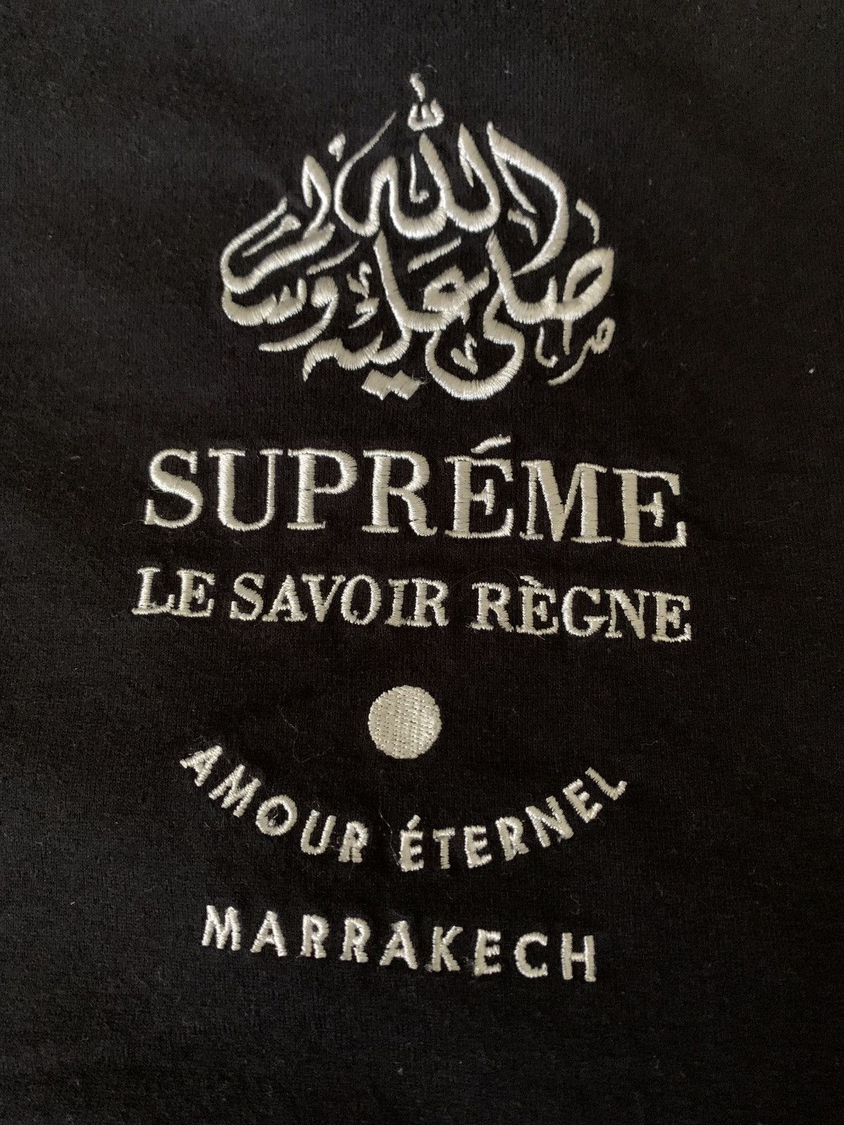 Supreme Marrakech L/S Top Size US L / EU 52-54 / 3 - 6 Thumbnail
