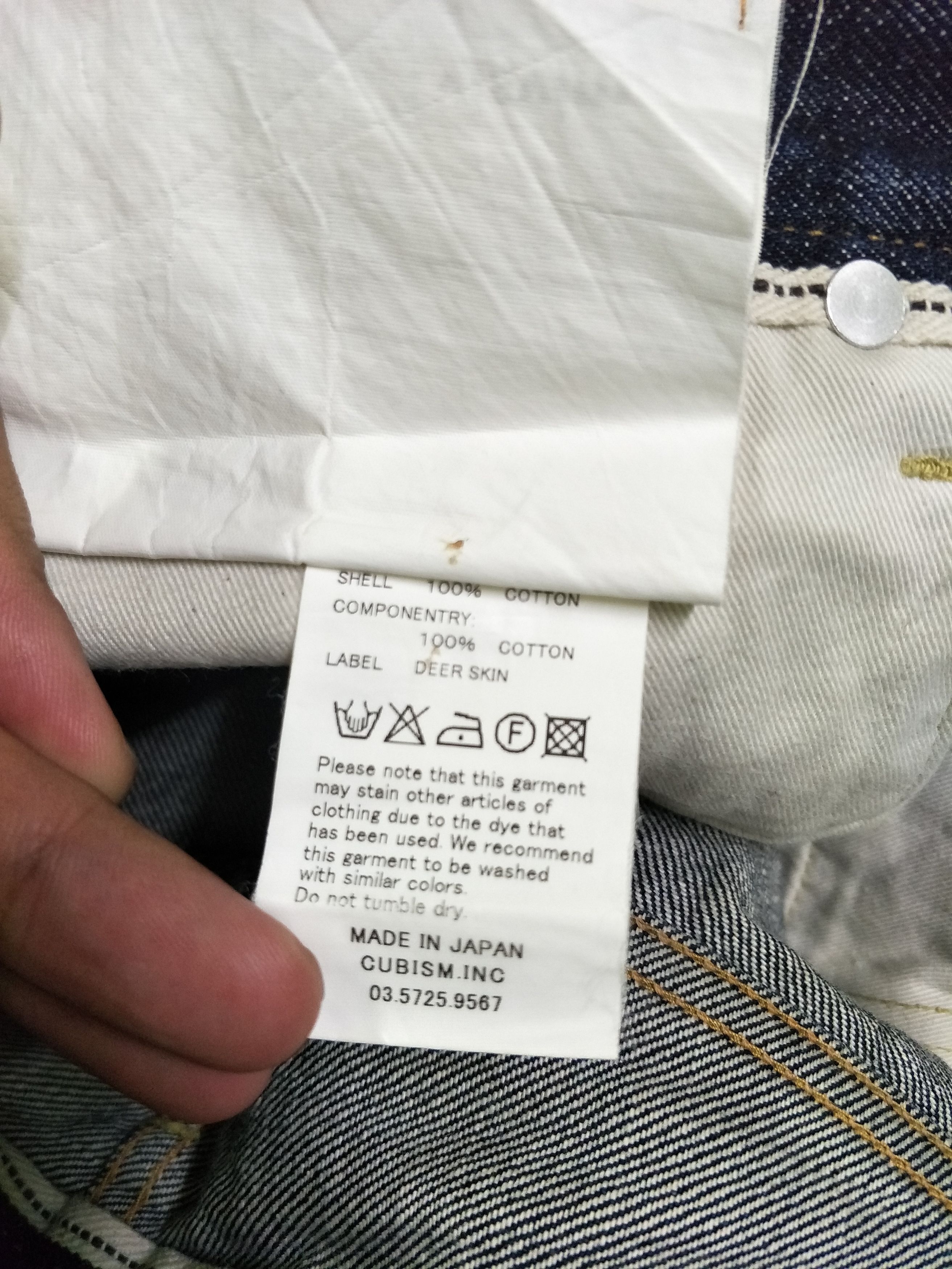 Visvim Visvim Social Sculpture 03 Denim Size US 32 / EU 48 - 13 Thumbnail