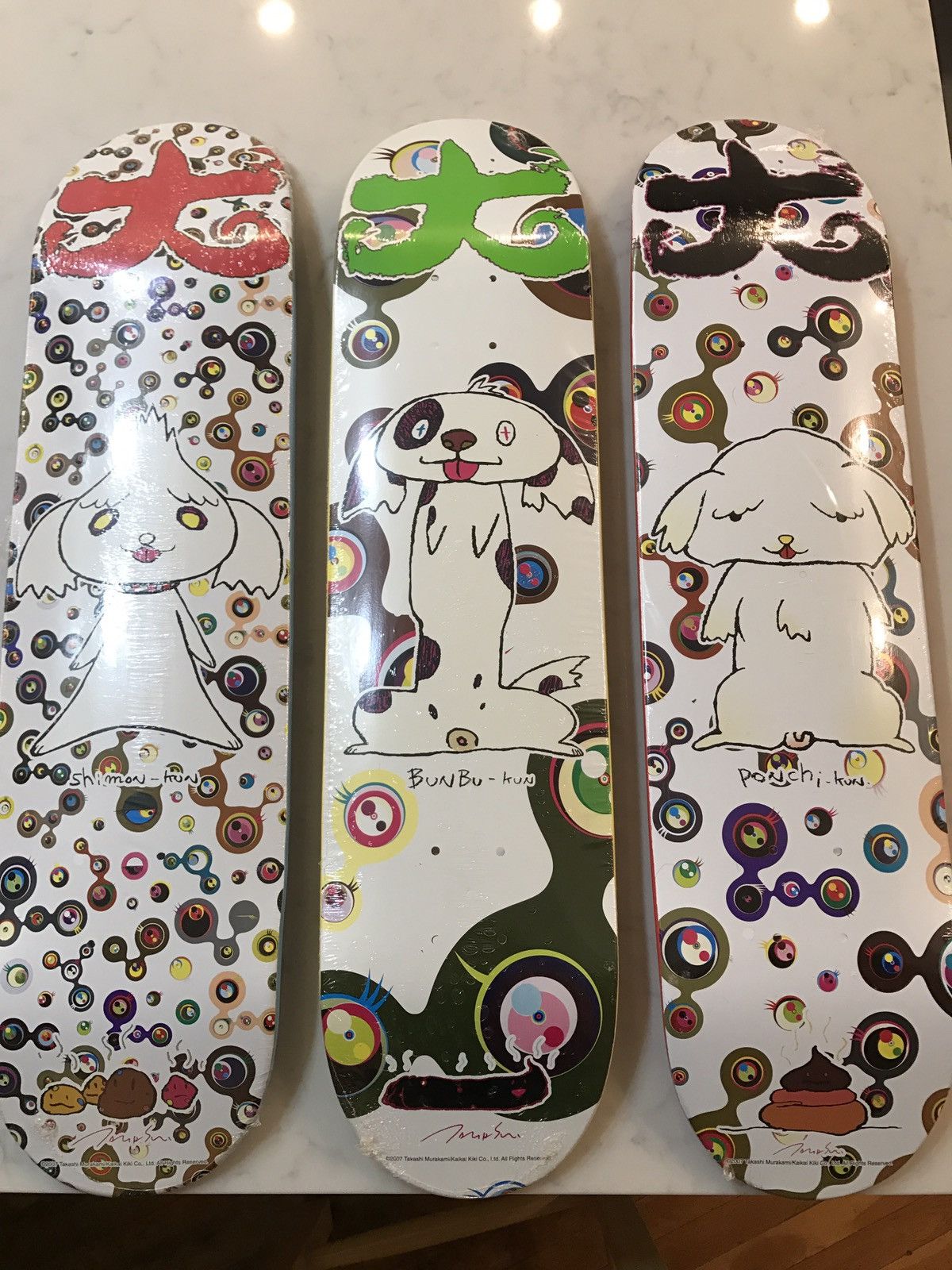 Supreme Takashi Murakami Skate Decks (Set Of 3) Size ONE SIZE - 1 Thumbnail