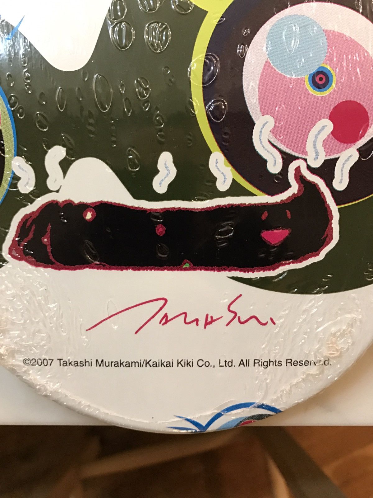 Supreme Takashi Murakami Skate Decks (Set Of 3) Size ONE SIZE - 3 Thumbnail