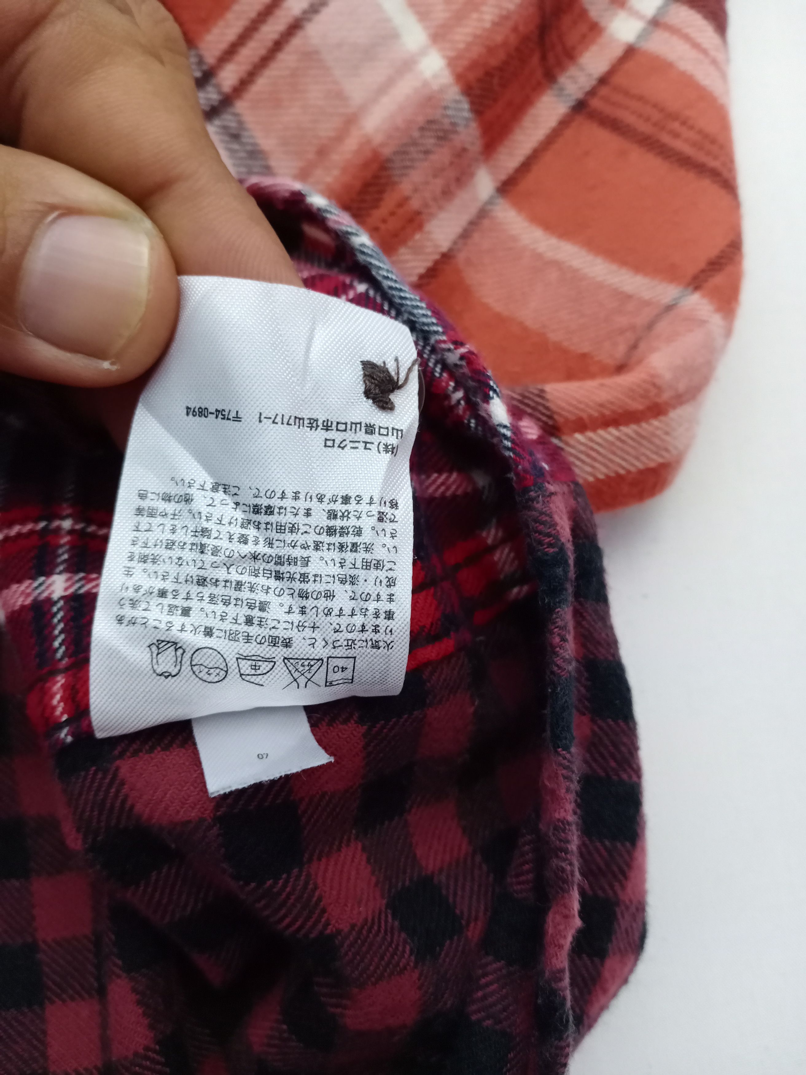 Flannel × Seditionaries × Uniqlo Uniqlo Flannel Punk Style Multicoloured Shirt Size US L / EU 52-54 / 3 - 3 Thumbnail