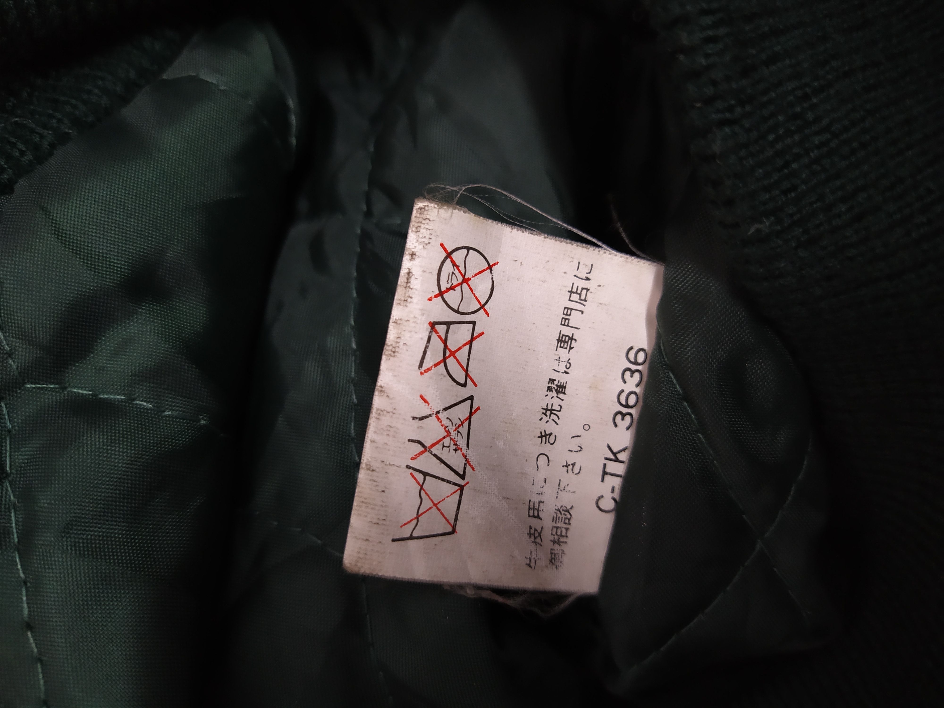 Designer × Japanese Brand × Vintage NEOBLOOD JAPAN TOKYO VARSITY LEATHER JACKET (B392) Size US L / EU 52-54 / 3 - 9 Thumbnail