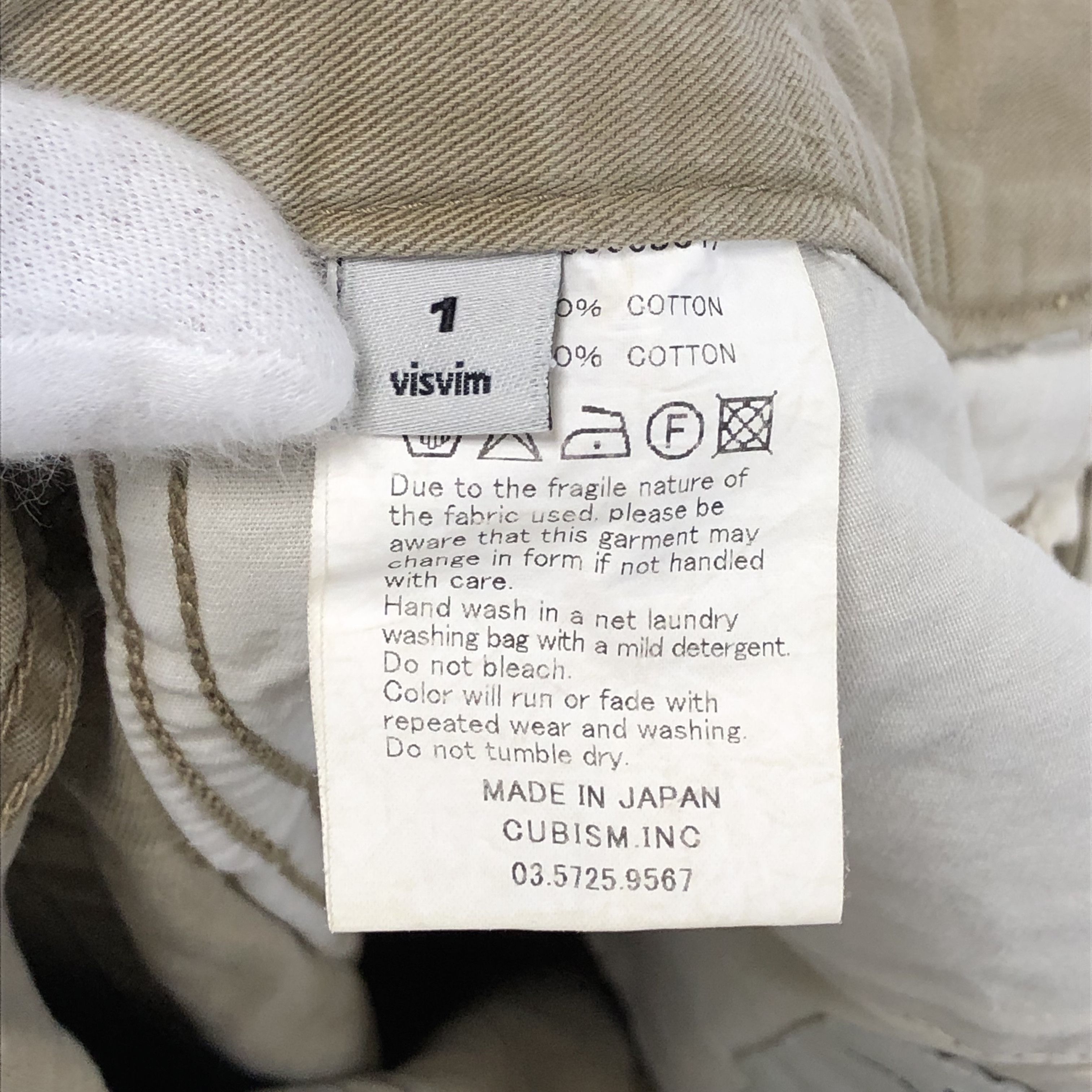 Visvim Visvim Fluxus 03 Chino Khaki Size US 30 / EU 46 - 4 Thumbnail