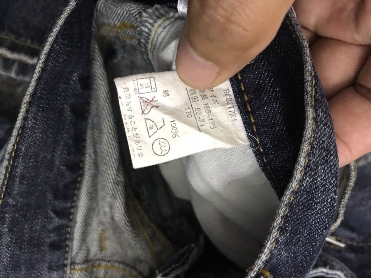 Designer Japanese Brand Blue Denim Jeans Punk Style Nice Design Size US 30 / EU 46 - 10 Thumbnail