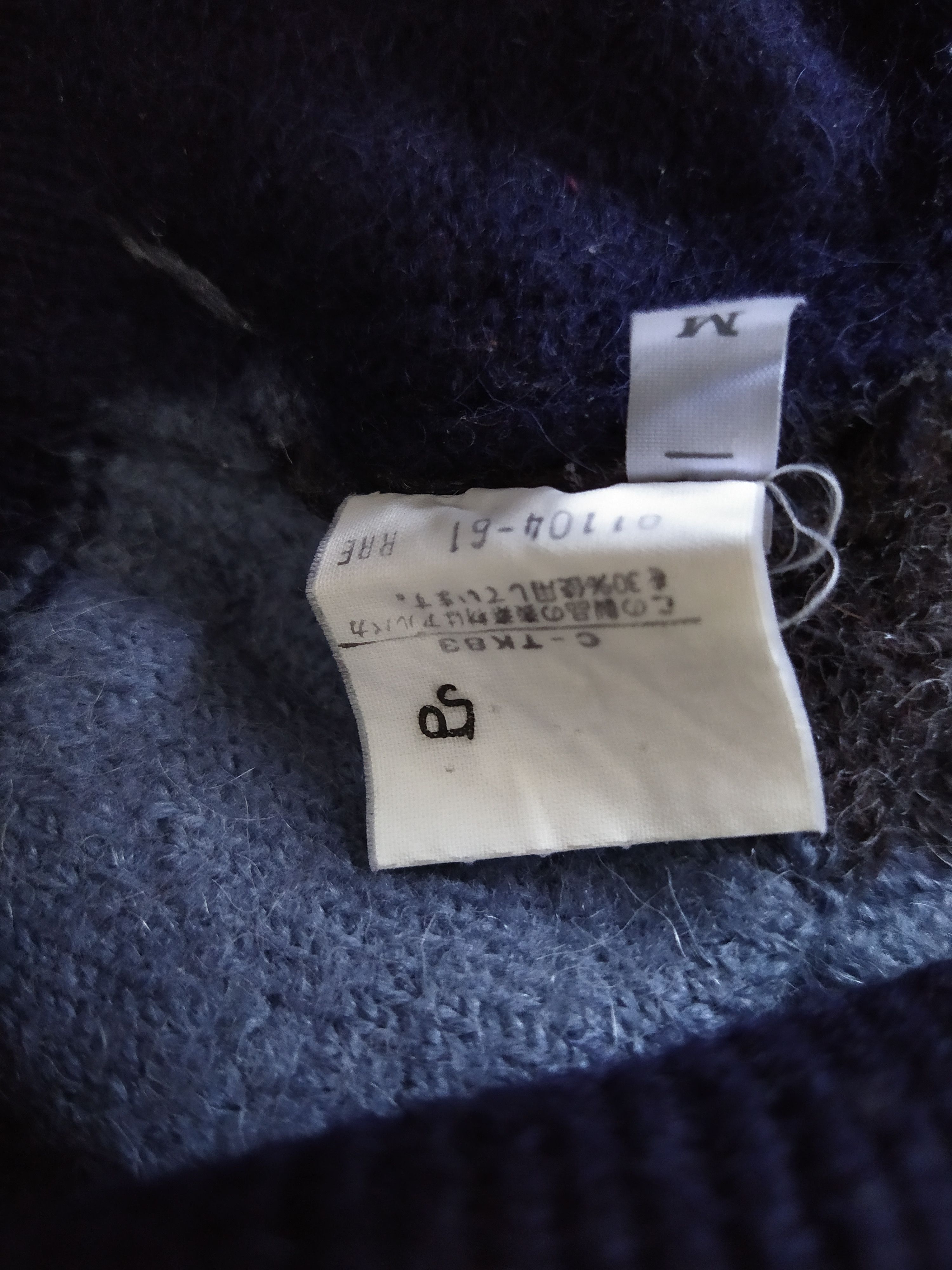 Burberry 90s BURBERRY KNITWEAR (B402) Size US M / EU 48-50 / 2 - 7 Thumbnail