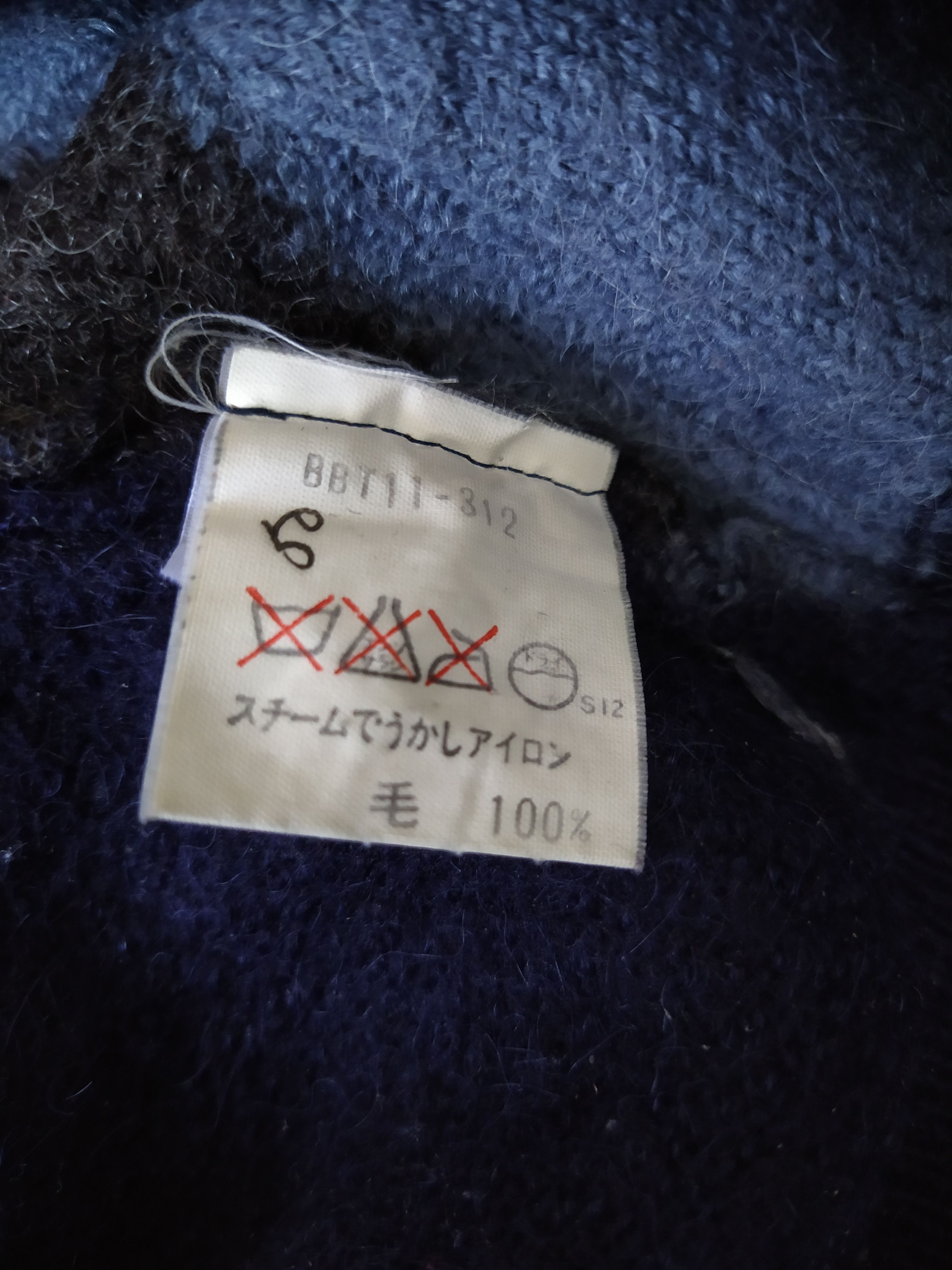 Burberry 90s BURBERRY KNITWEAR (B402) Size US M / EU 48-50 / 2 - 6 Thumbnail