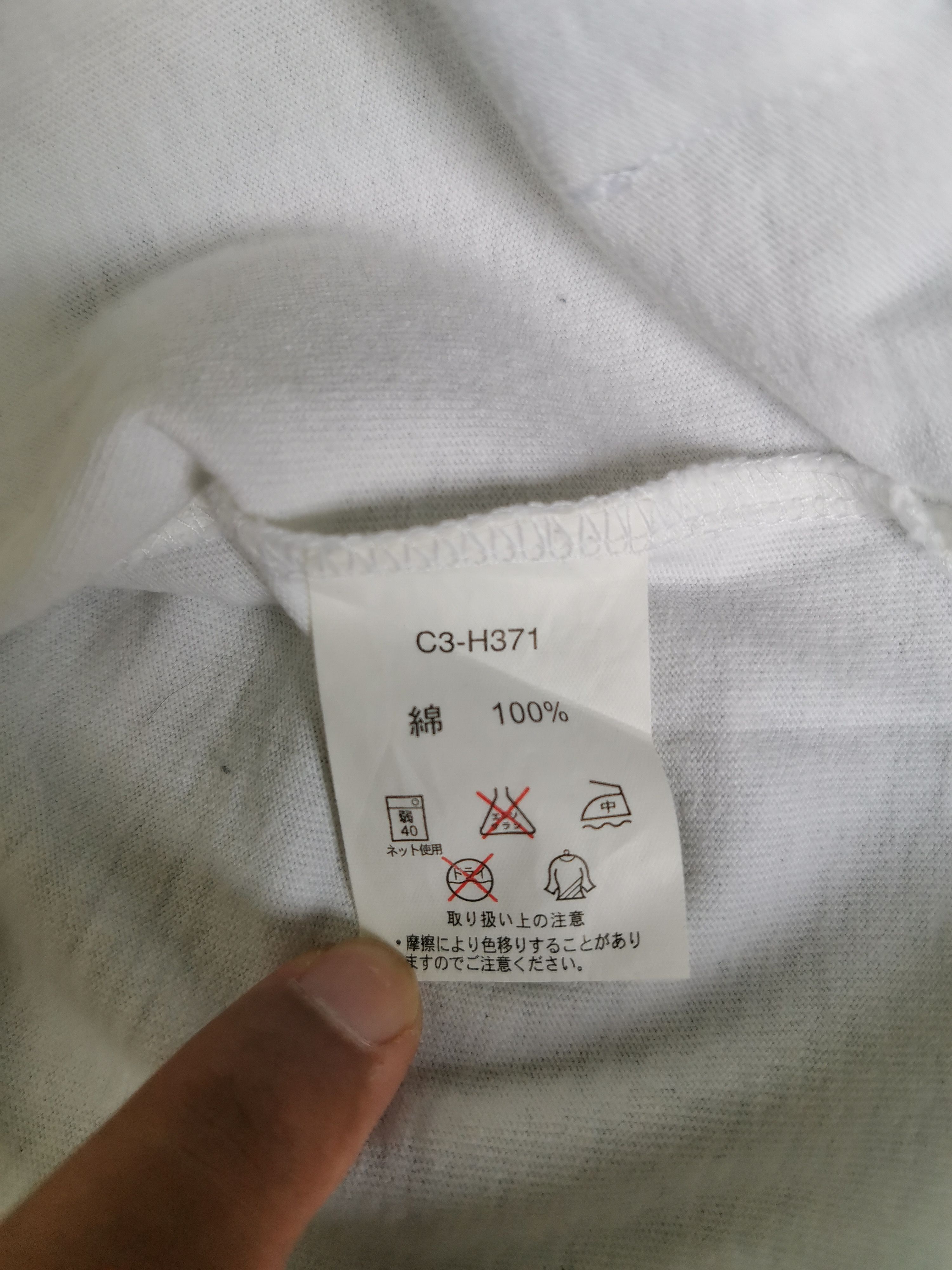 Champion Champion big logo Embroidered T-shirt Size US S / EU 44-46 / 1 - 2 Thumbnail