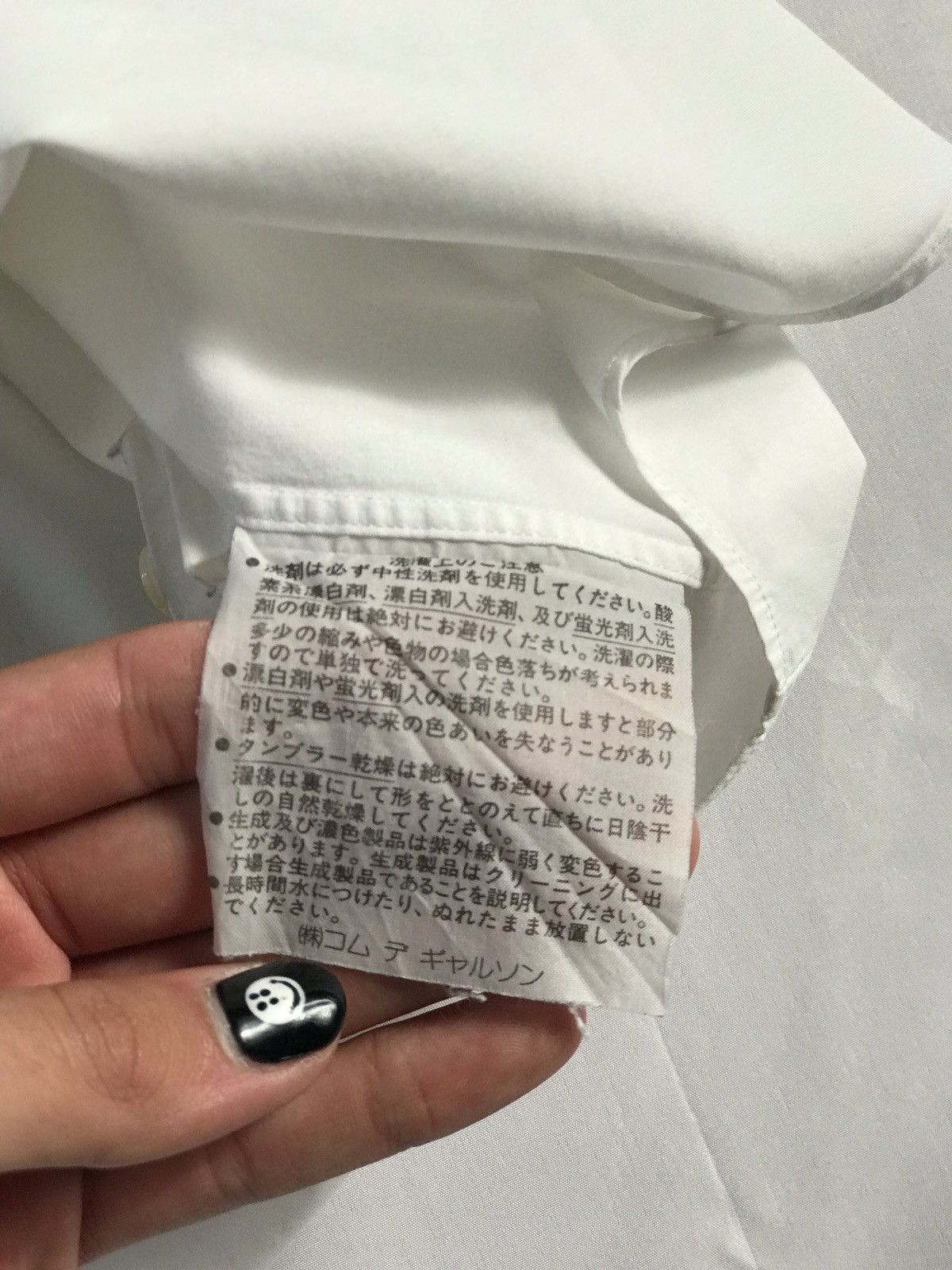Comme des Garcons Comme des garçons Printed button up Size US M / EU 48-50 / 2 - 4 Thumbnail