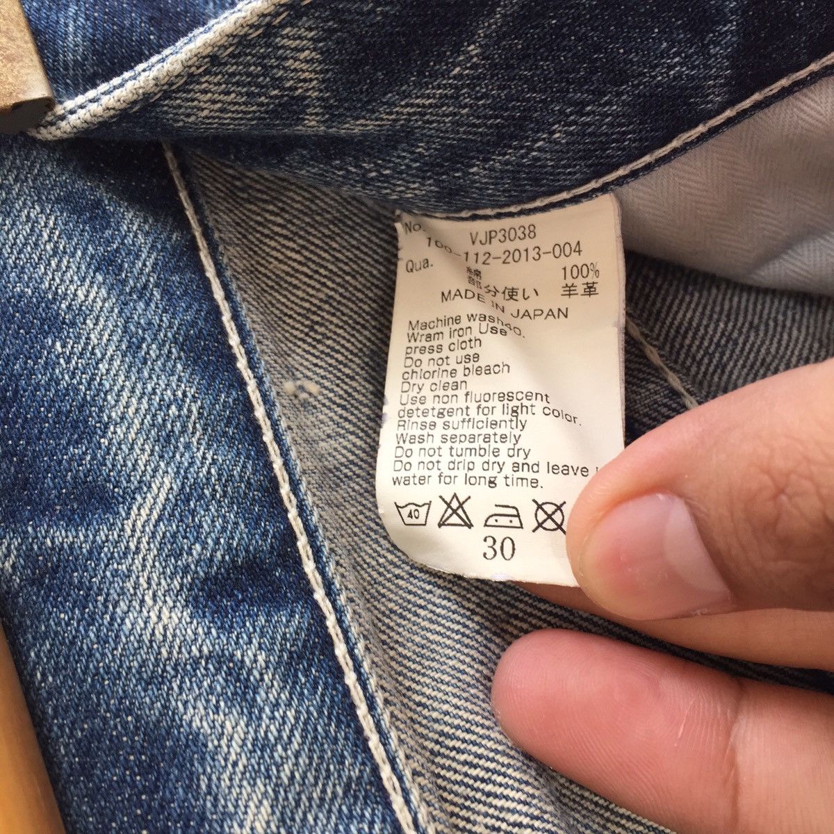 Vanquish Vanquish Tokyo Japan Stone Wash Denim Jeans Size US 31 - 9 Thumbnail
