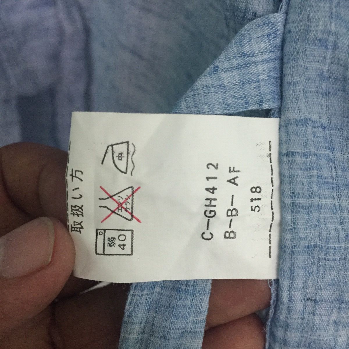 Japanese Brand Kimono Japan Size US M / EU 48-50 / 2 - 9 Thumbnail