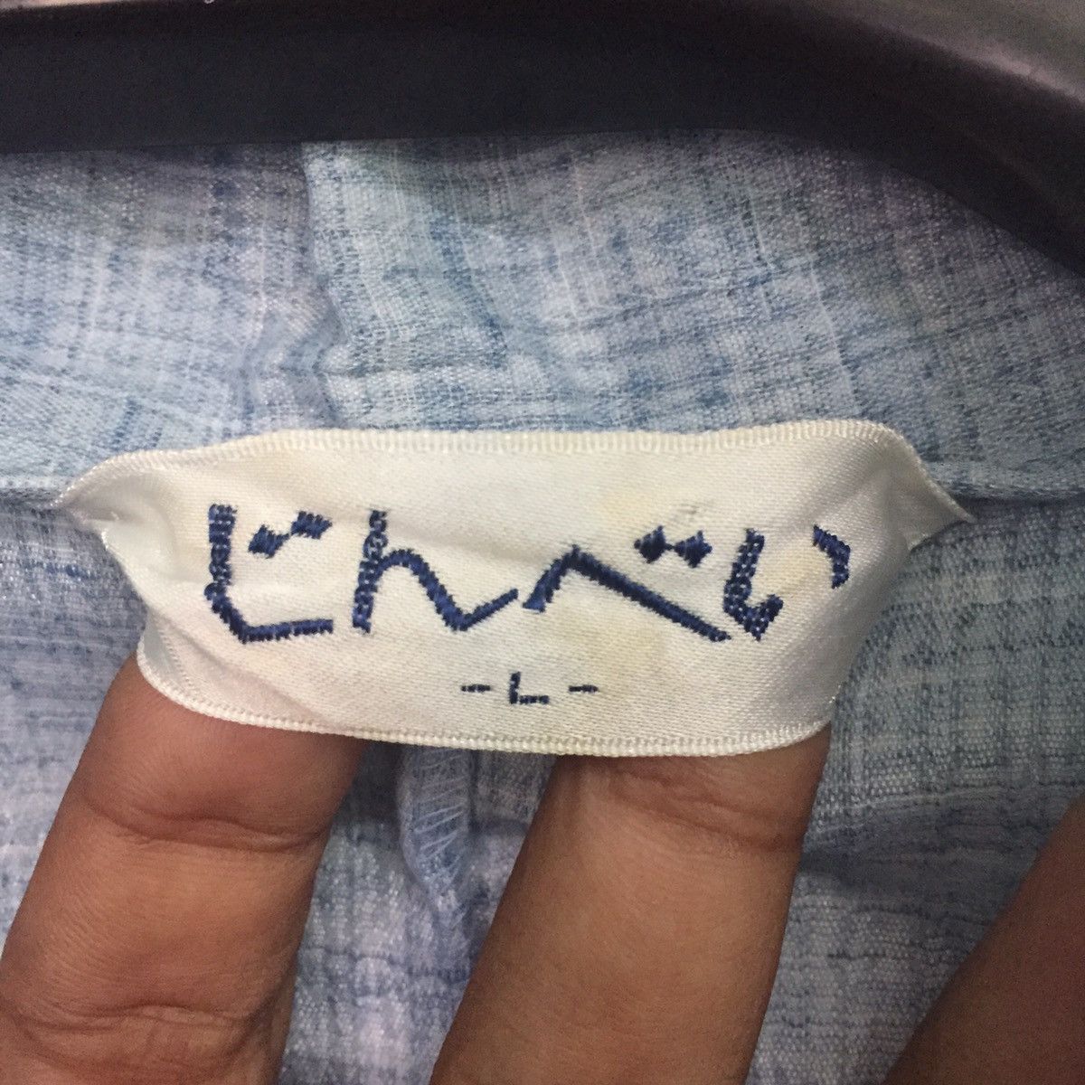 Japanese Brand Kimono Japan Size US M / EU 48-50 / 2 - 8 Thumbnail