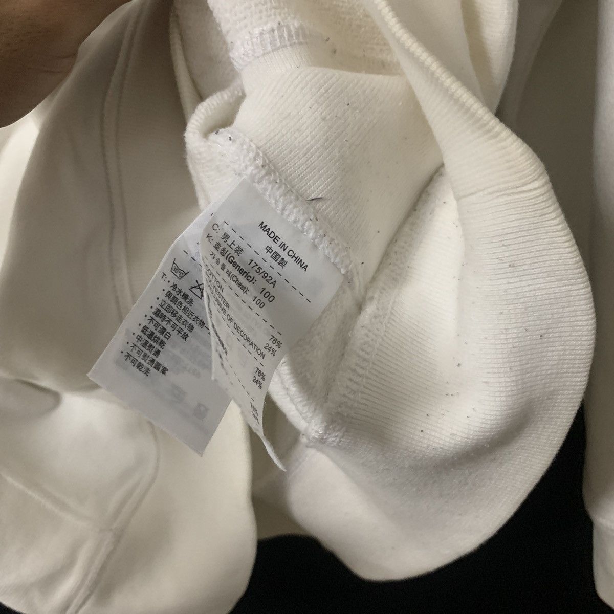 Nike Nike Pinwheel Sportswear Big Logo Hoodie Sweater Sweatshirt Size US L / EU 52-54 / 3 - 10 Thumbnail