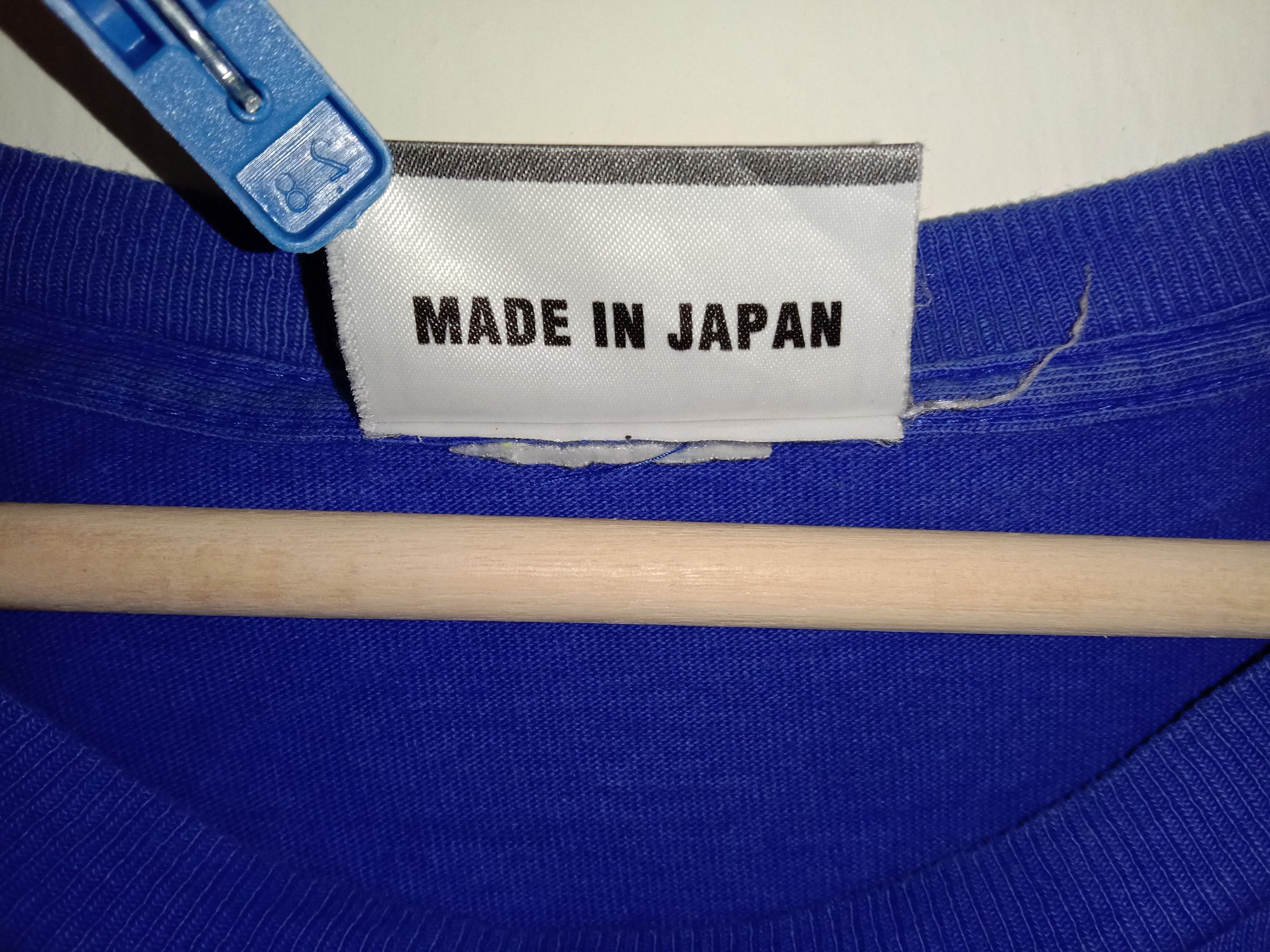 Japan HipHop Rap Twigy You The Rock Keyco Freedom Shirt
