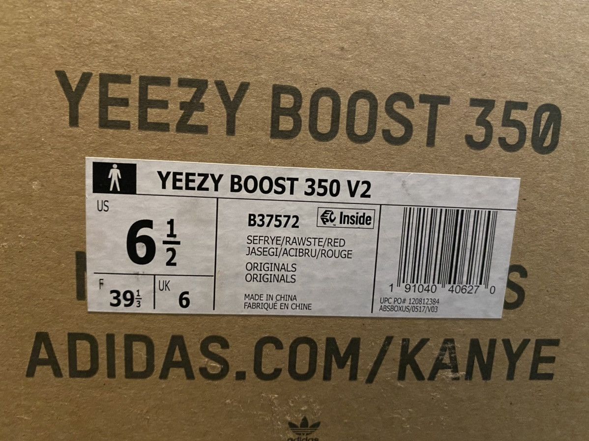 Adidas Yeezy Boost 350 V2 Semi Frozen Yellow 2017 Size US 6.5 / EU 39-40 - 9 Thumbnail