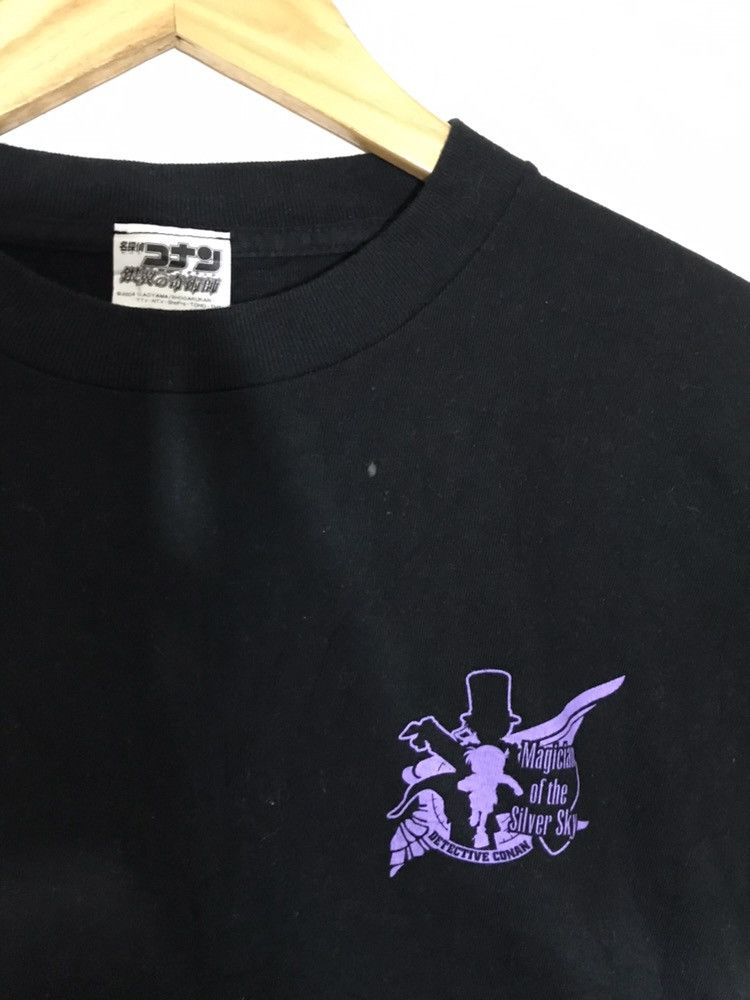 Detective Conan Magician Of The Silver Sky 04