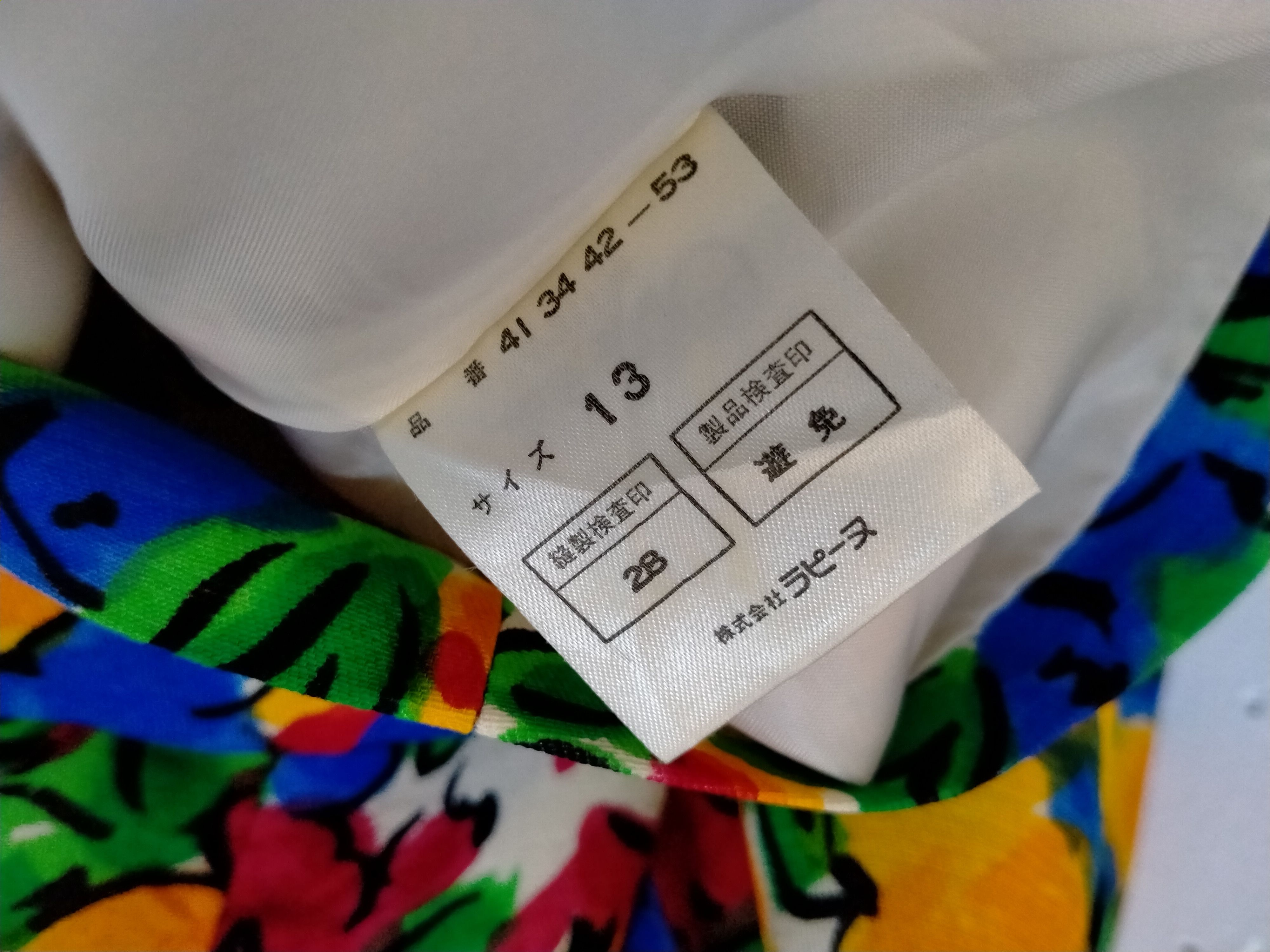 Givenchy Vintage givenchy Glamour floral Size M / US 6-8 / IT 42-44 - 8 Thumbnail