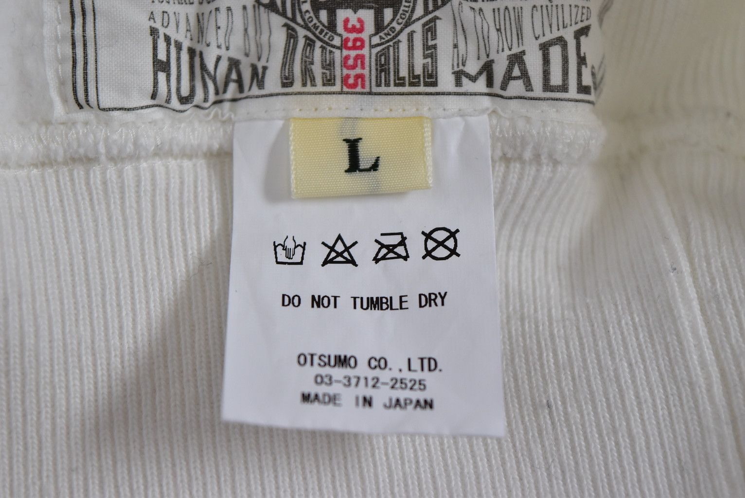 Human Made HUMAN MADE/logo graphic hooded/14826 - 0718 69.5 Size US L / EU 52-54 / 3 - 12 Preview