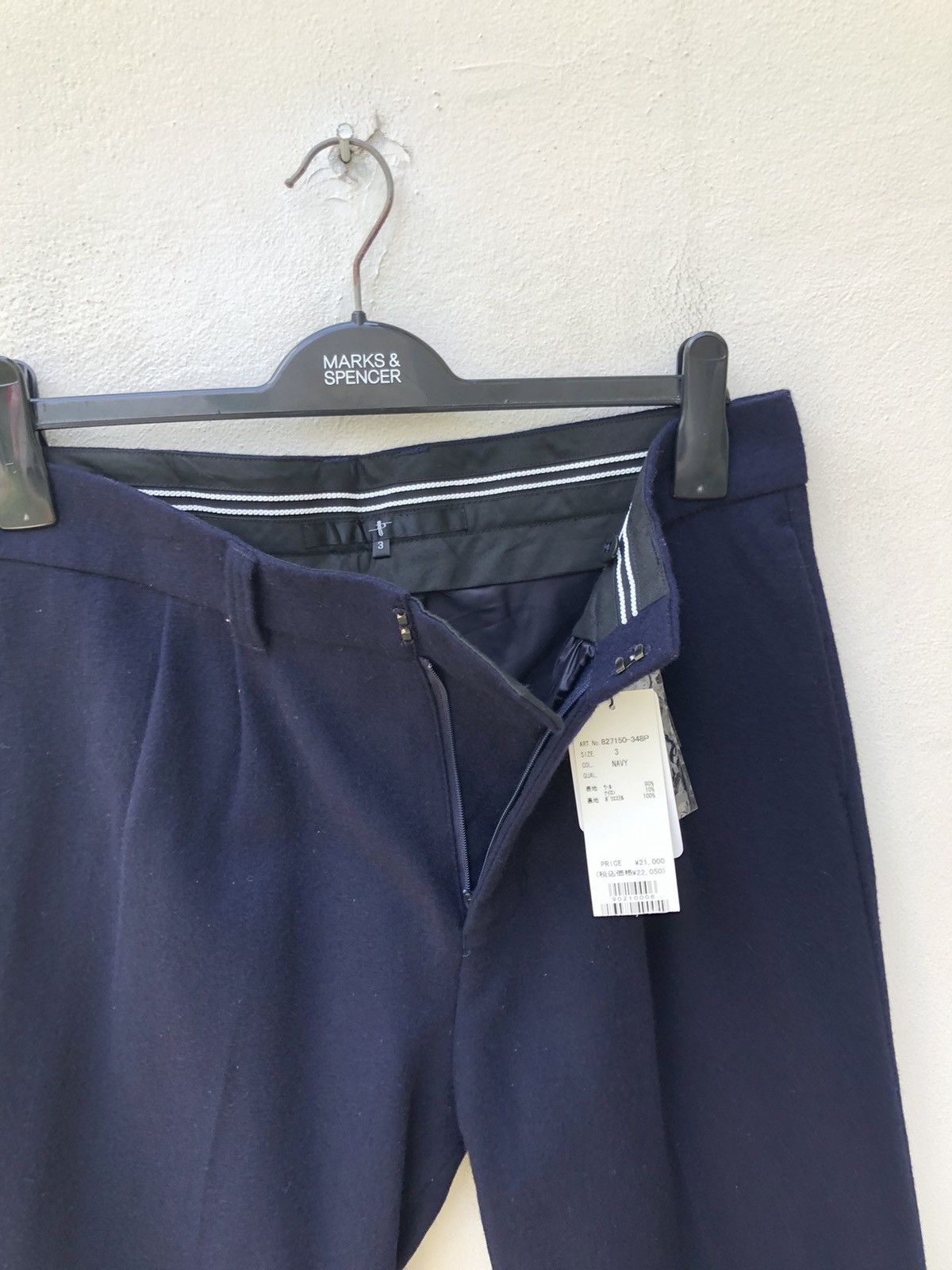 NO ID NWT No ID. Japan Navy Blue Wool Trouser Pant Size US 32 / EU 48 - 4 Thumbnail