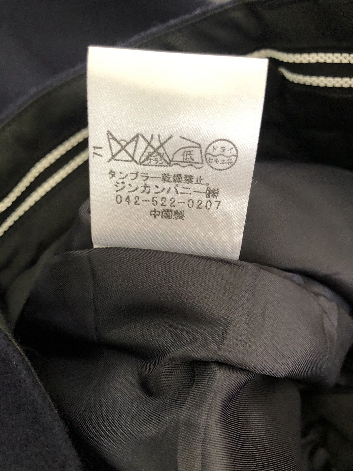 NO ID NWT No ID. Japan Navy Blue Wool Trouser Pant Size US 32 / EU 48 - 14 Thumbnail