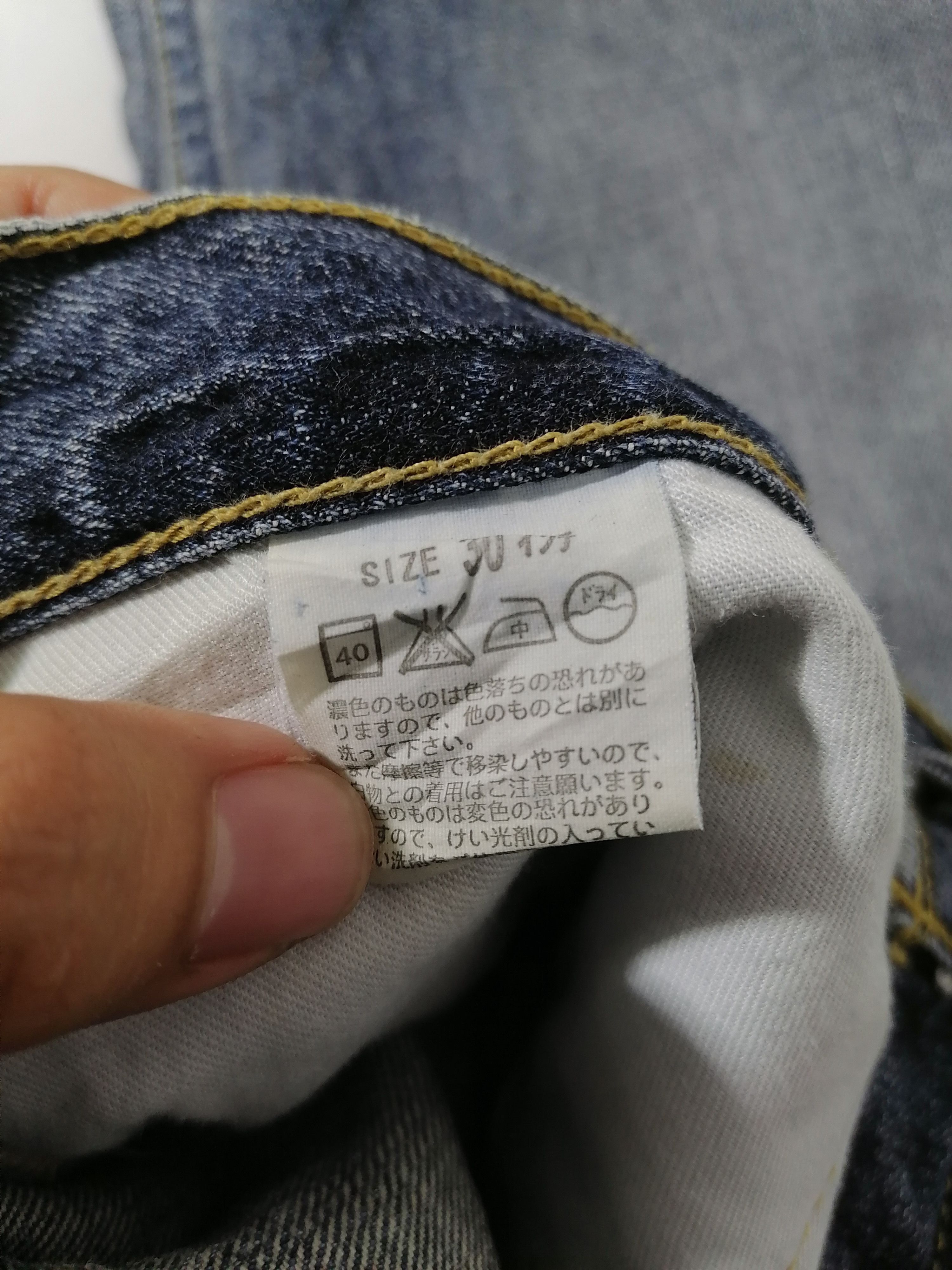 Levi's Levi's J41 Denim Jeans Size US 30 / EU 46 - 7 Thumbnail