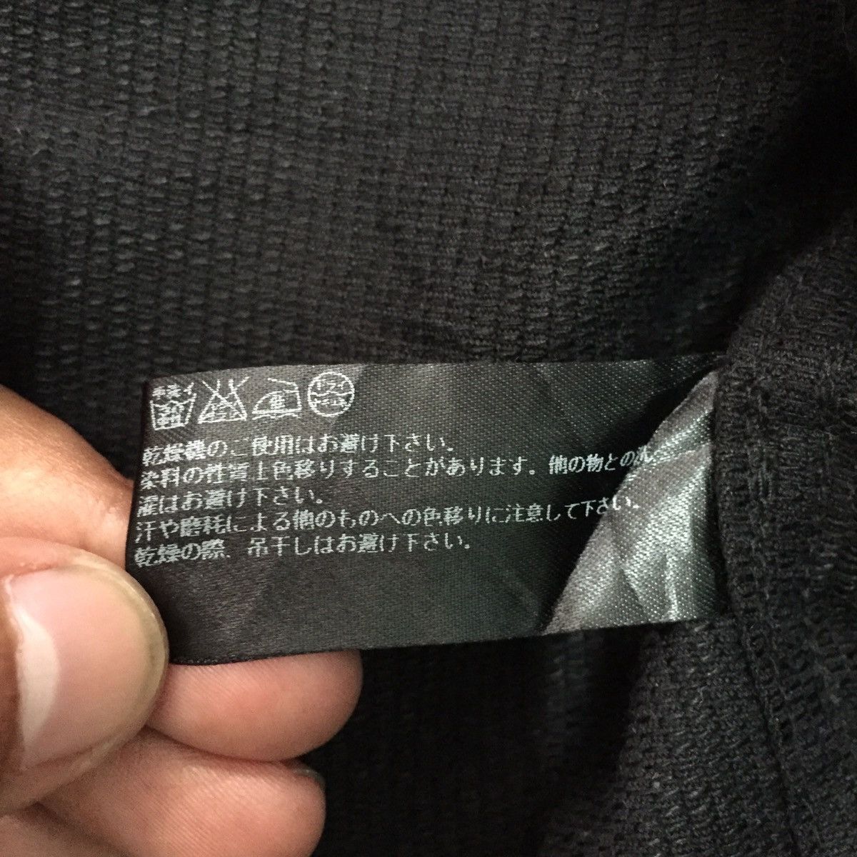 Japanese Brand Shareef Japan Jacket Size US M / EU 48-50 / 2 - 14 Thumbnail