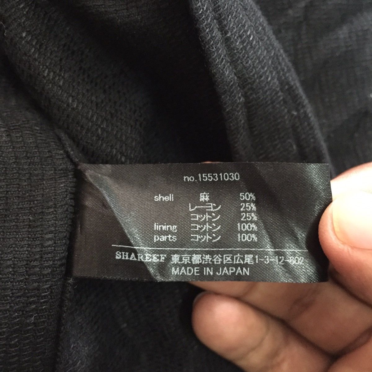 Japanese Brand Shareef Japan Jacket Size US M / EU 48-50 / 2 - 15 Thumbnail
