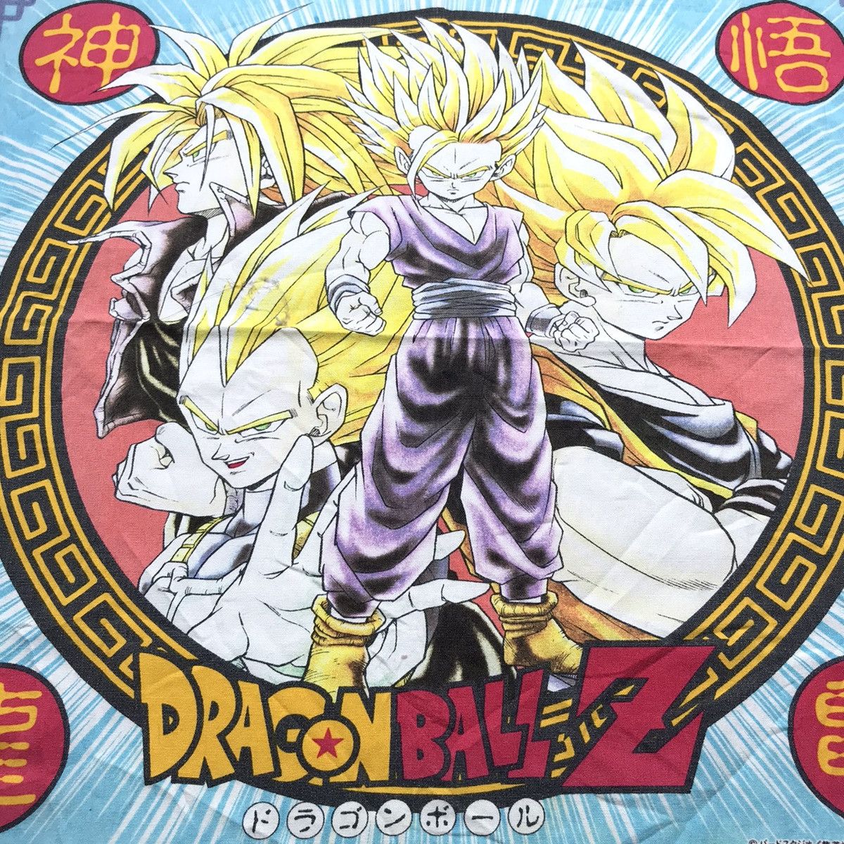 Anime Vintage DRAGONBALL Z anime japan bandana handkerchief rare Size ONE SIZE - 2 Thumbnail