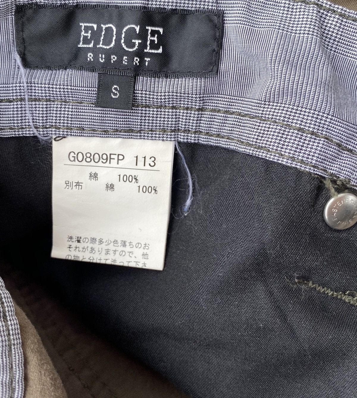 Japanese Brand 📢FINAL DROP ️Japanese Brand EDGE RUPERT Utility Cargo