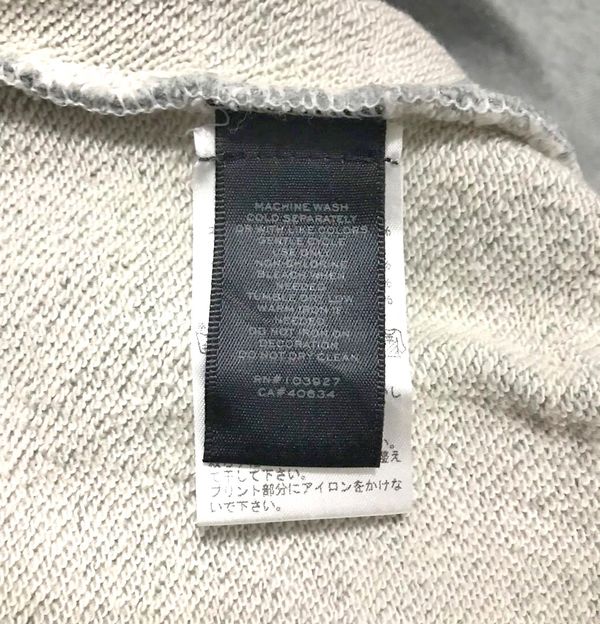 Marc Jacobs Grey Melange Sweatshirt | Grailed