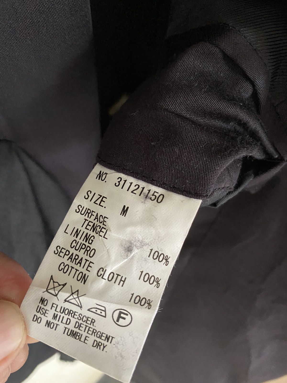 Maison MIHARA YASUHIRO Rare Miharayasuhiro Jacket Blazer Size US M / EU 48-50 / 2 - 11 Thumbnail