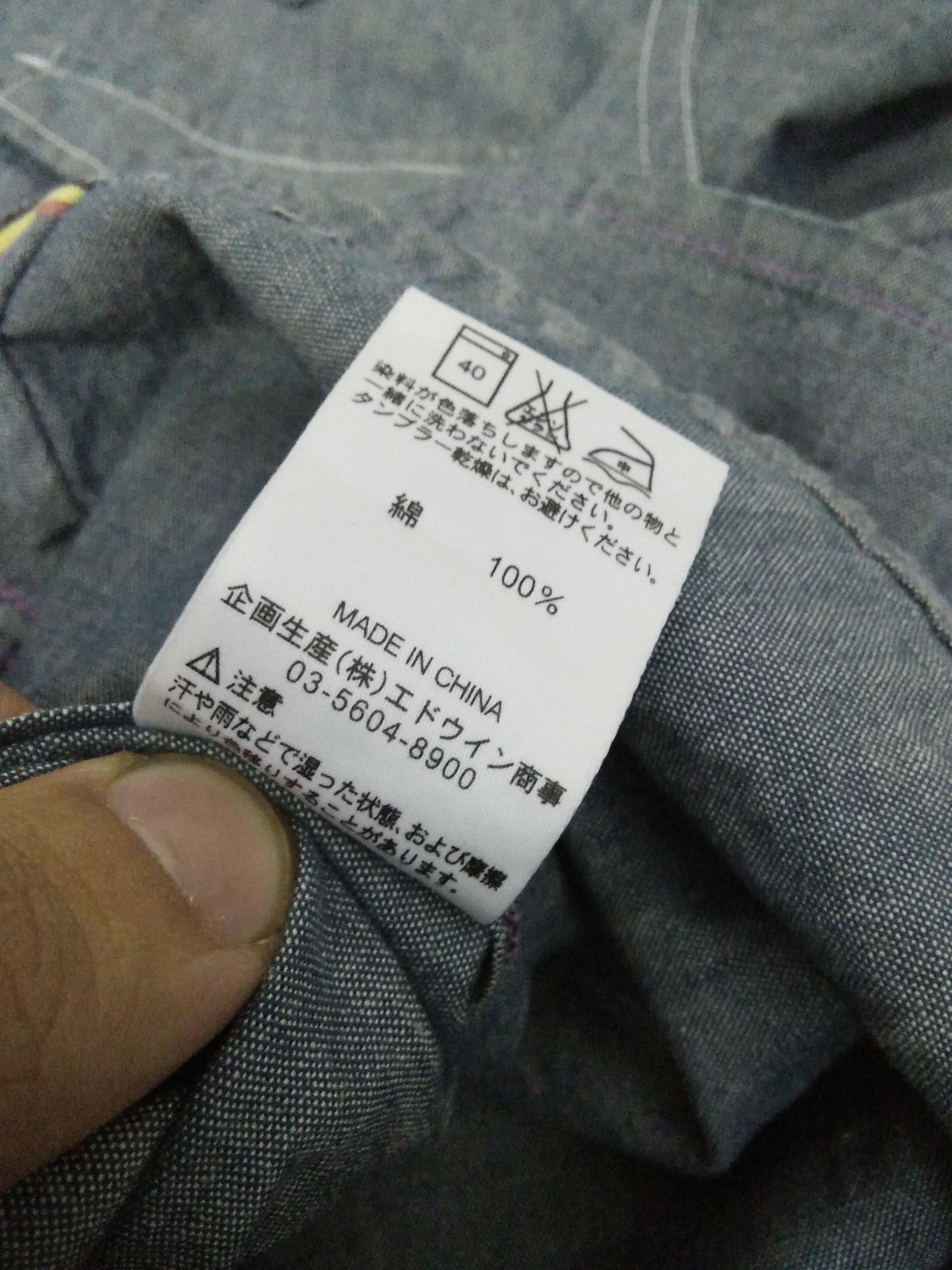Lee × Vintage VTG LEE UNION MADE SELVEDGE chambray western (A131) Size US S / EU 44-46 / 1 - 7 Thumbnail