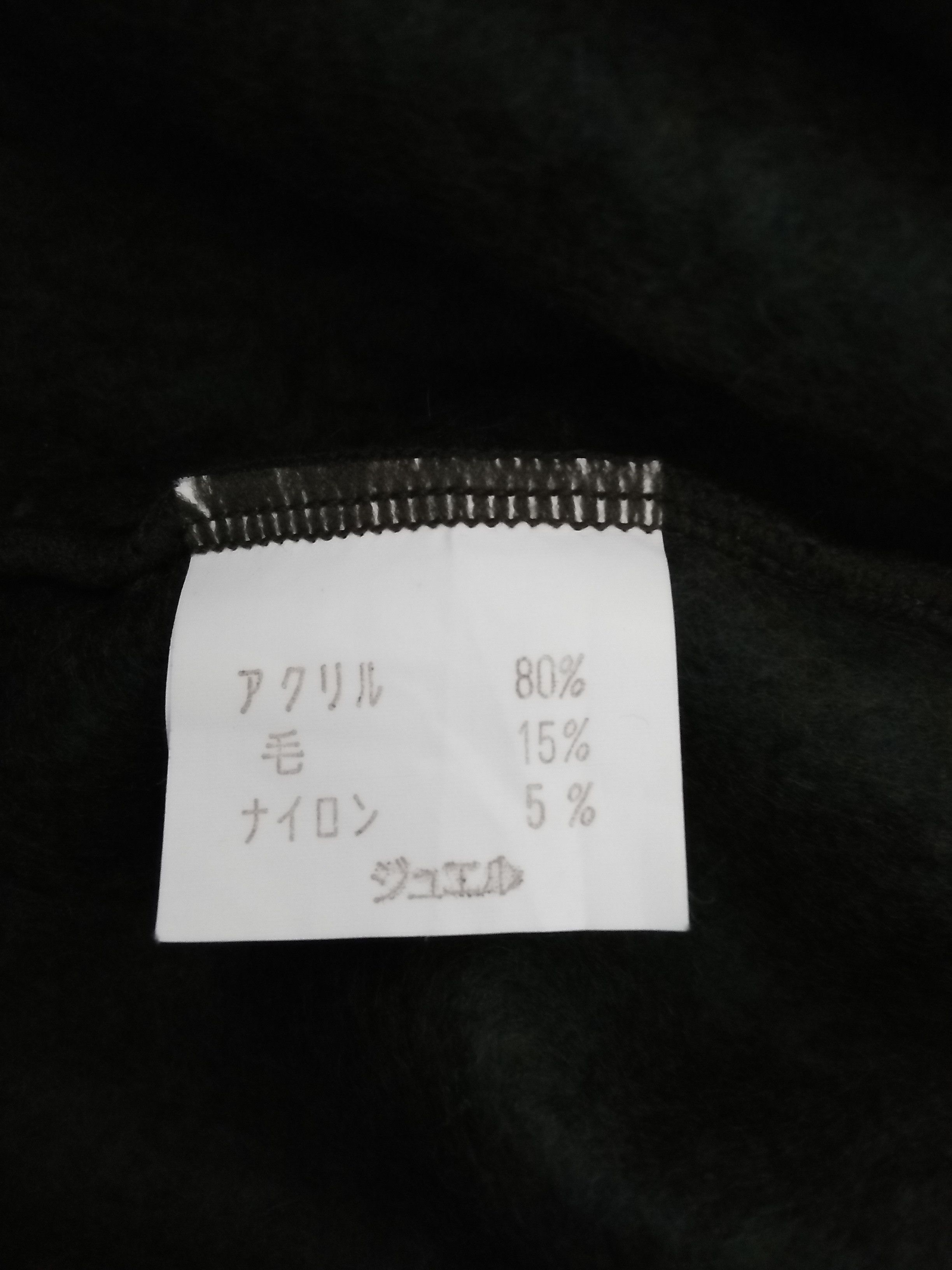 Japanese Brand SHELPIE JAPAN ART HUNTING SWEATER (B100) Size US L / EU 52-54 / 3 - 6 Thumbnail