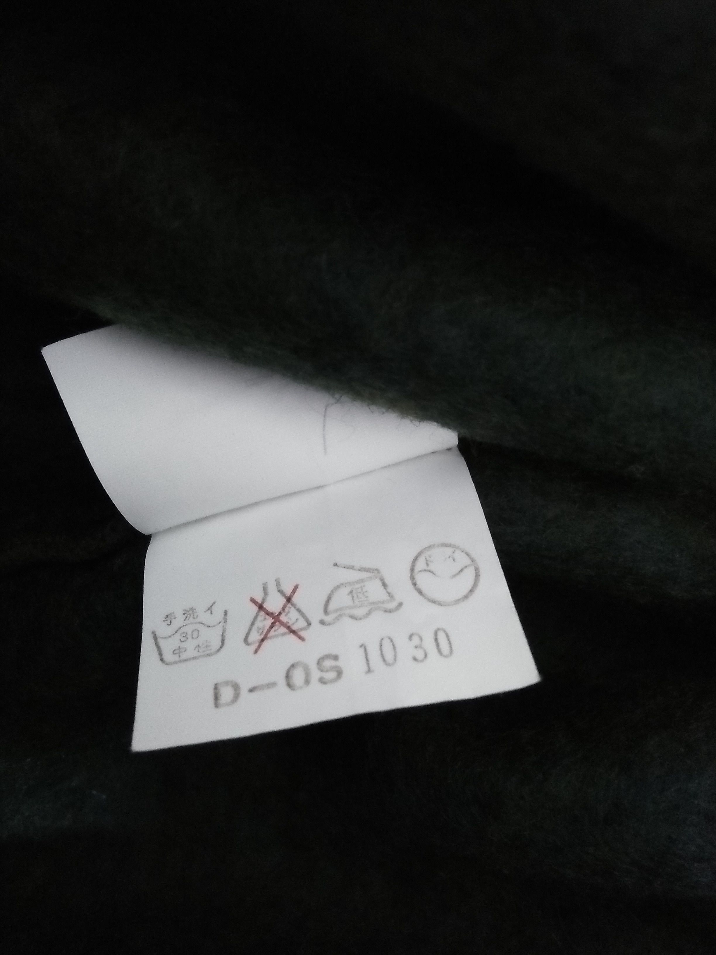 Japanese Brand SHELPIE JAPAN ART HUNTING SWEATER (B100) Size US L / EU 52-54 / 3 - 7 Thumbnail