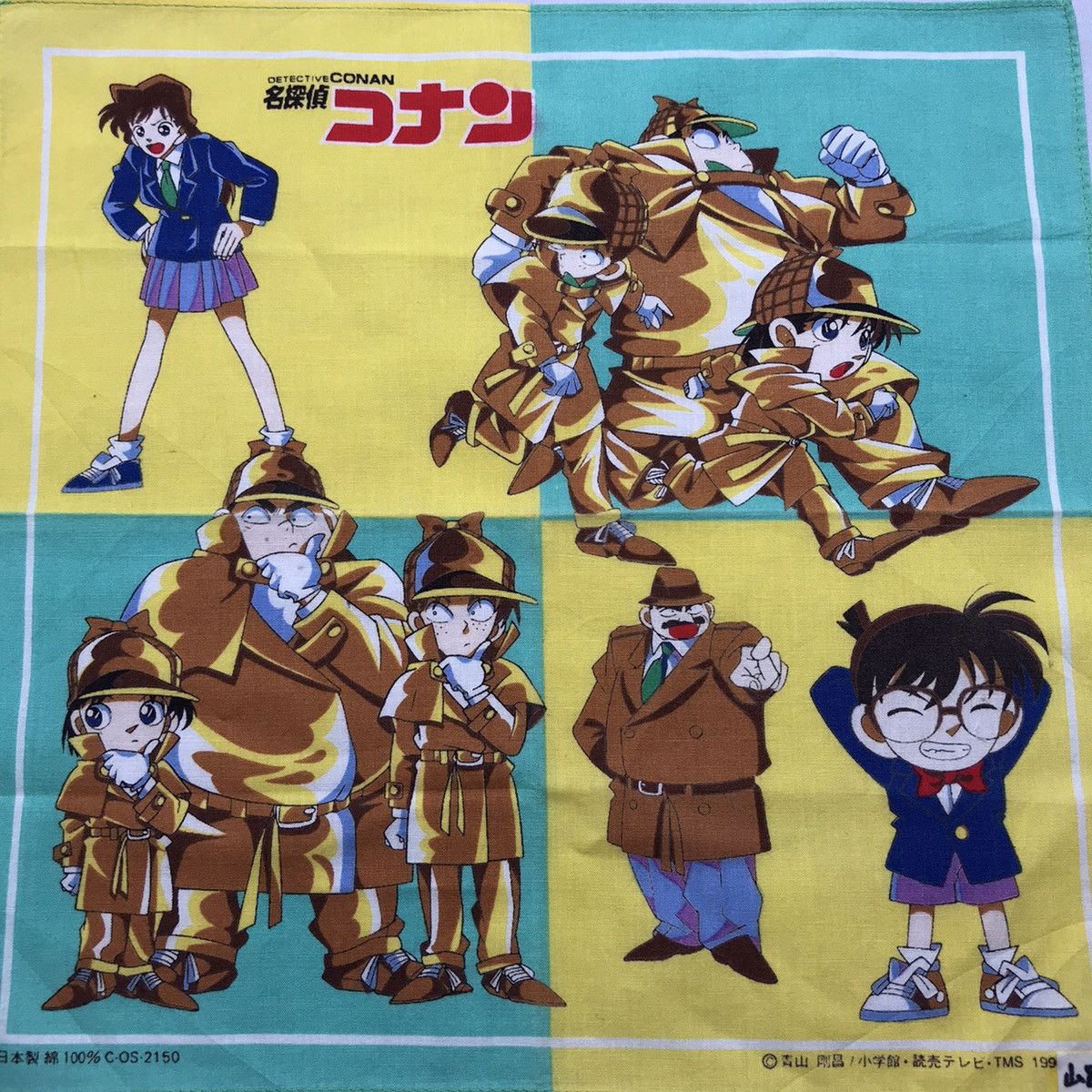 Cartoon Network Vintage 90s DETECTIVE CONAN anime bandana handkerchief Size ONE SIZE - 3 Thumbnail