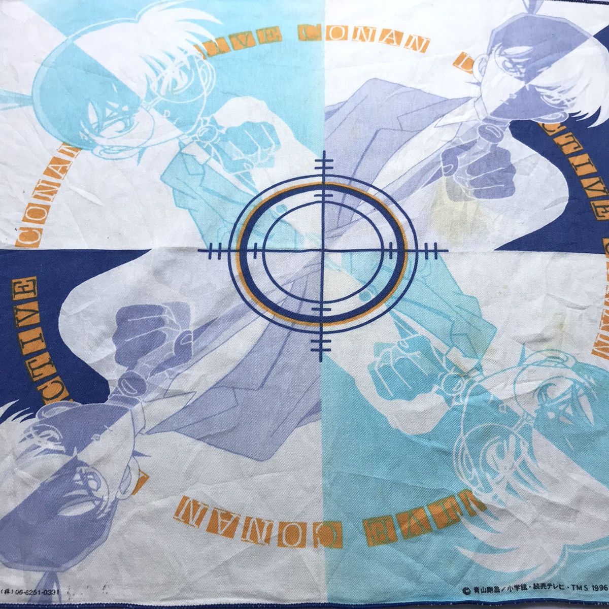 Cartoon Network Vintage 90s DETECTIVE CONAN anime bandana handkerchief Size ONE SIZE - 6 Thumbnail